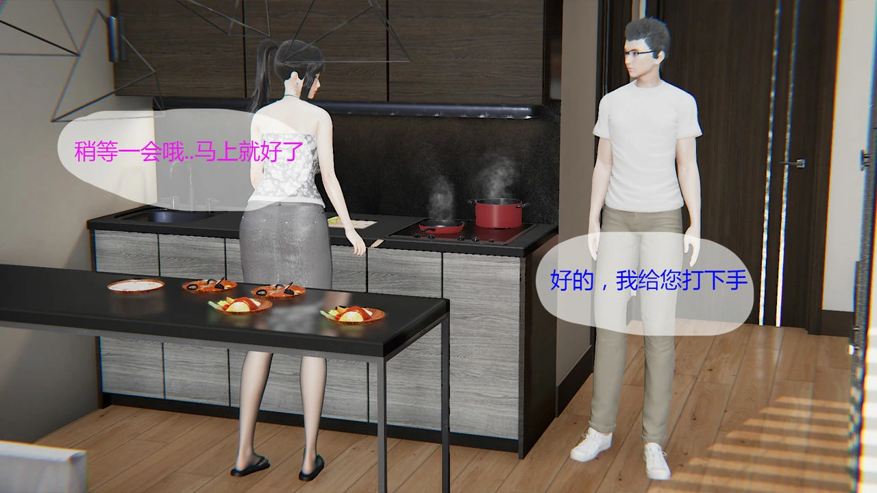 第147页
