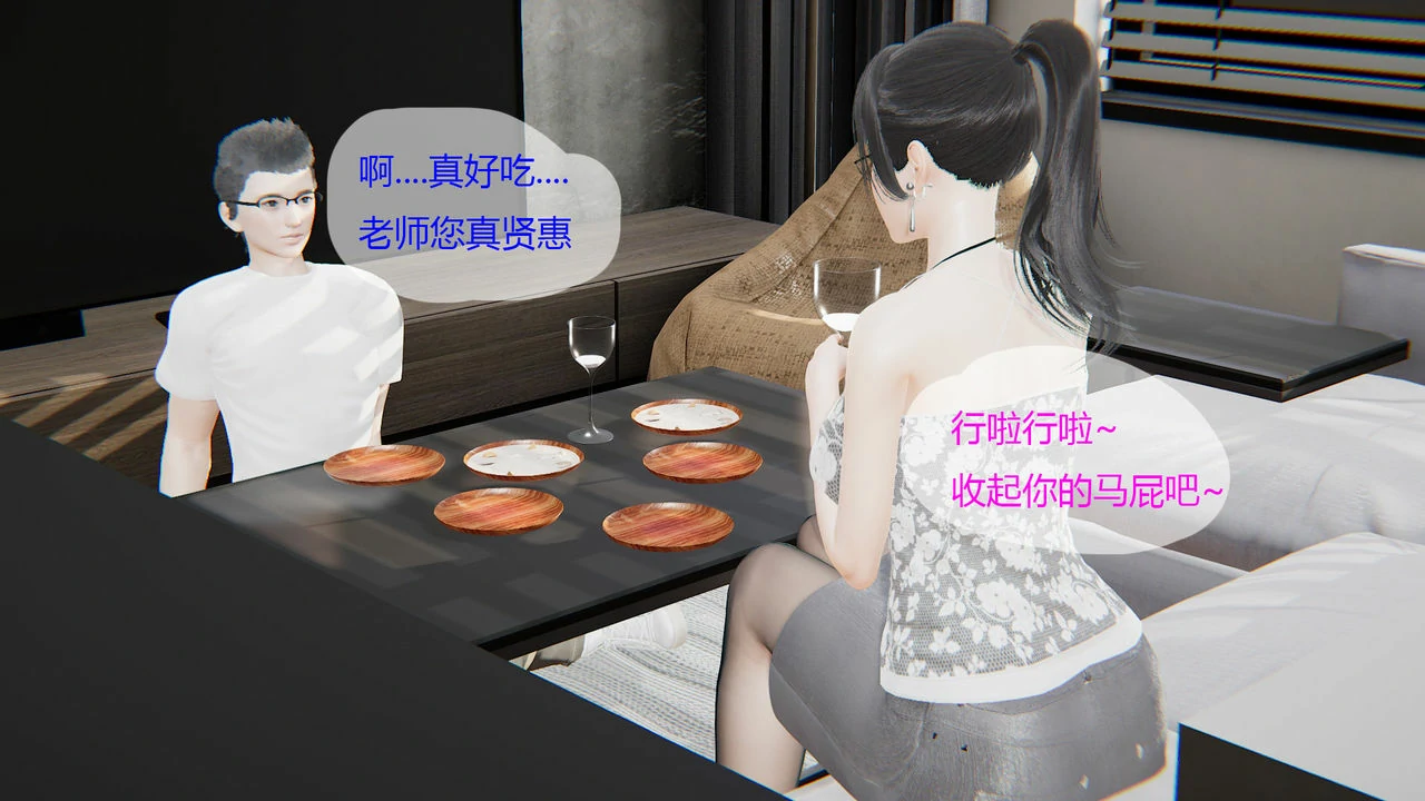 第150页
