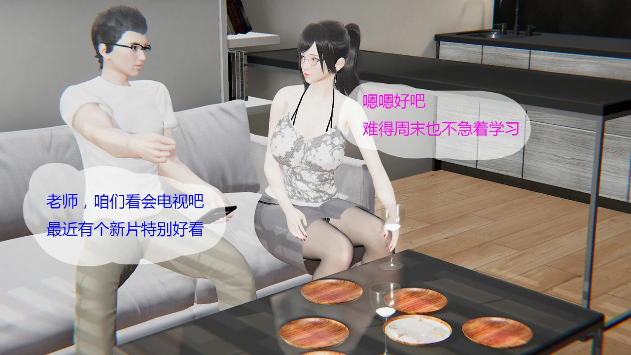 第151页