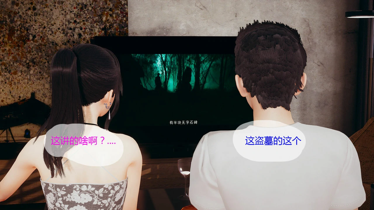 第152页