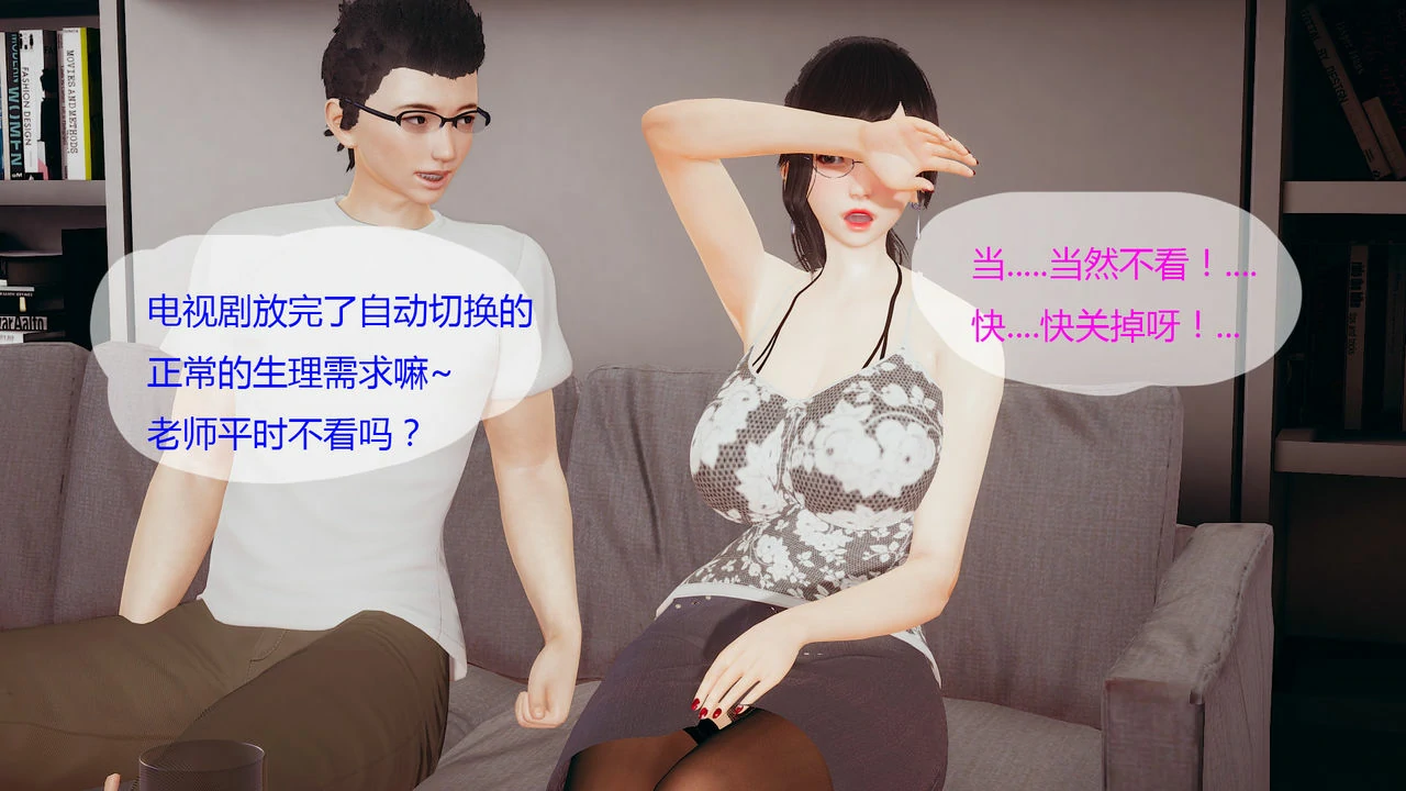 第154页