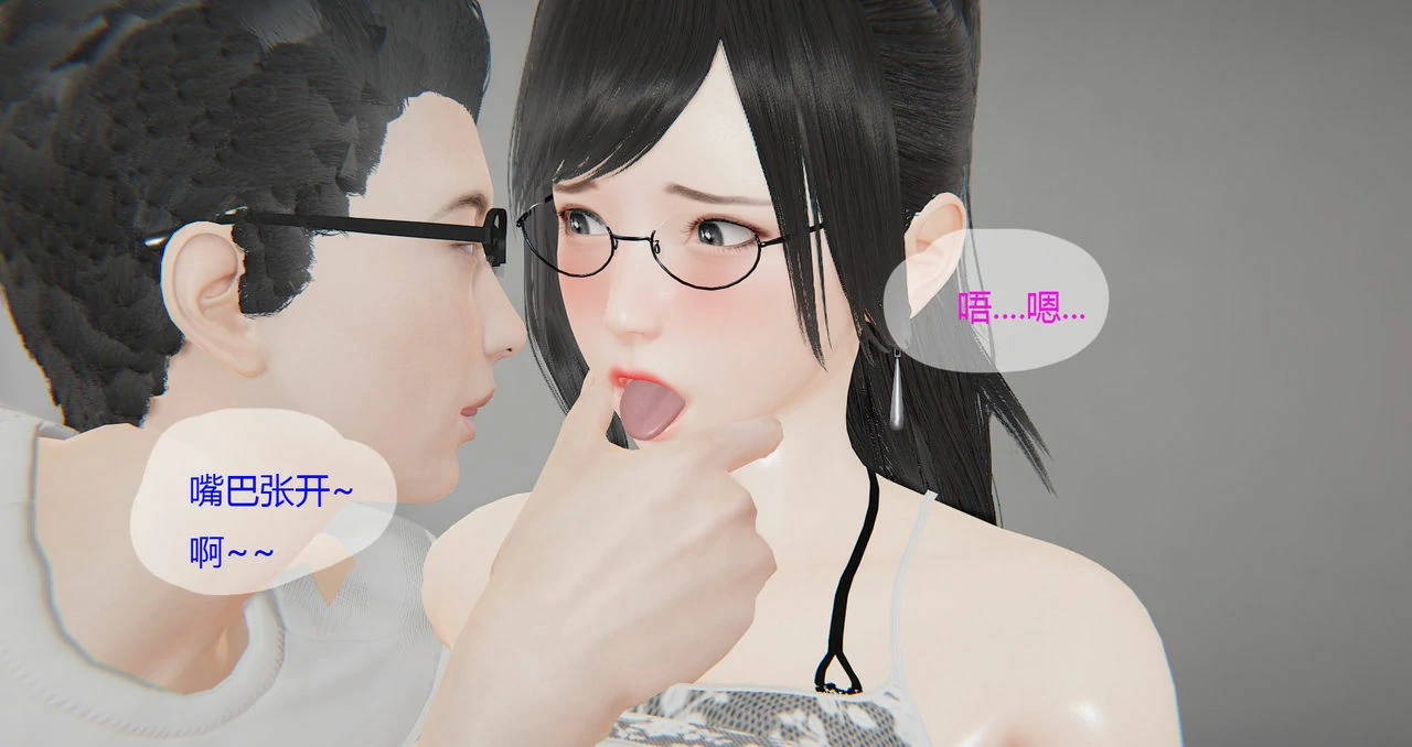 第164页