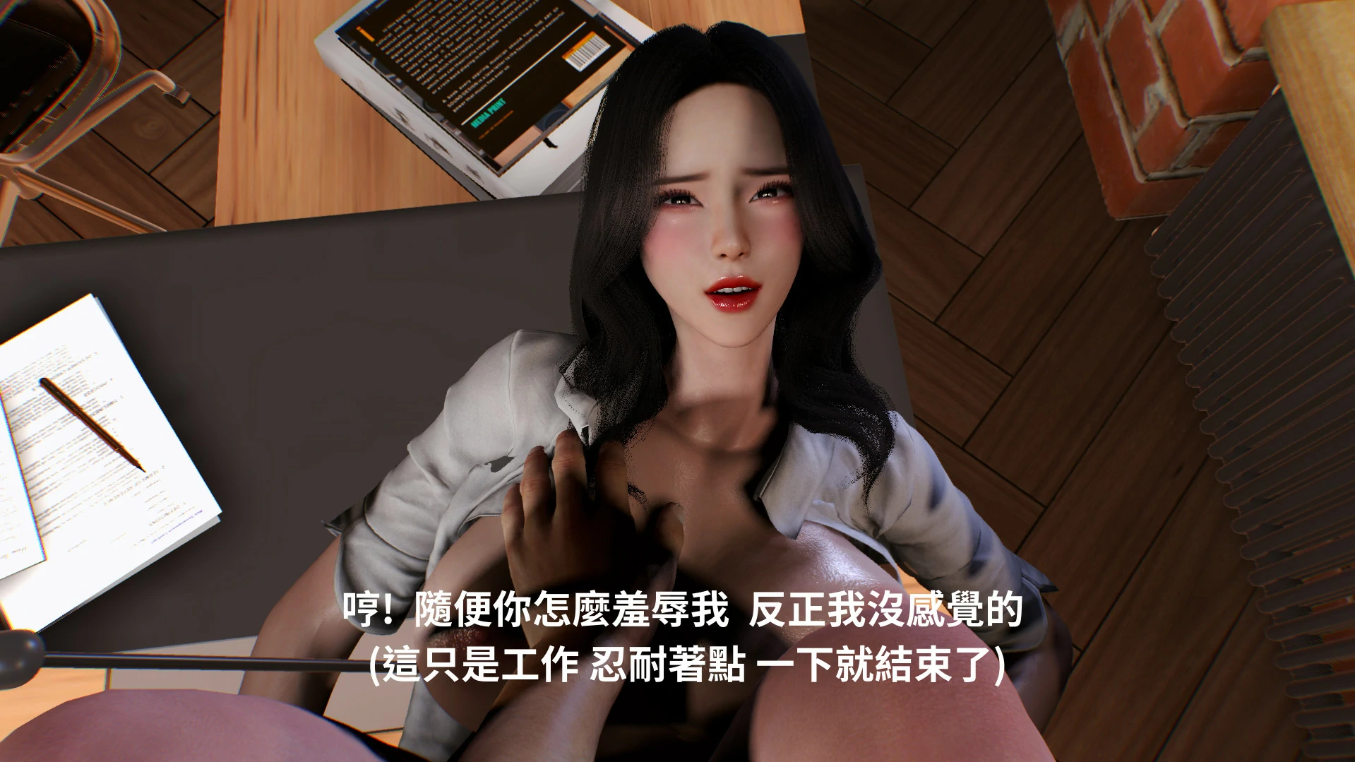 第47页