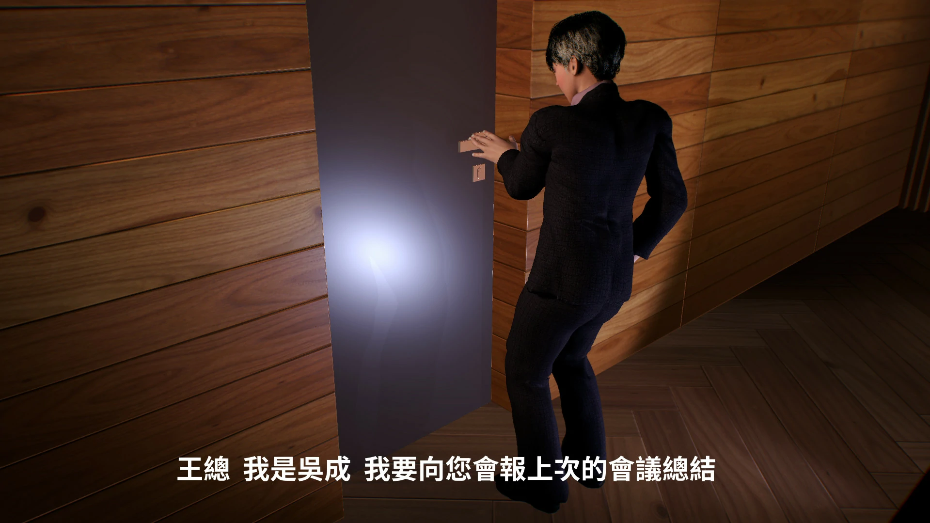 第81页