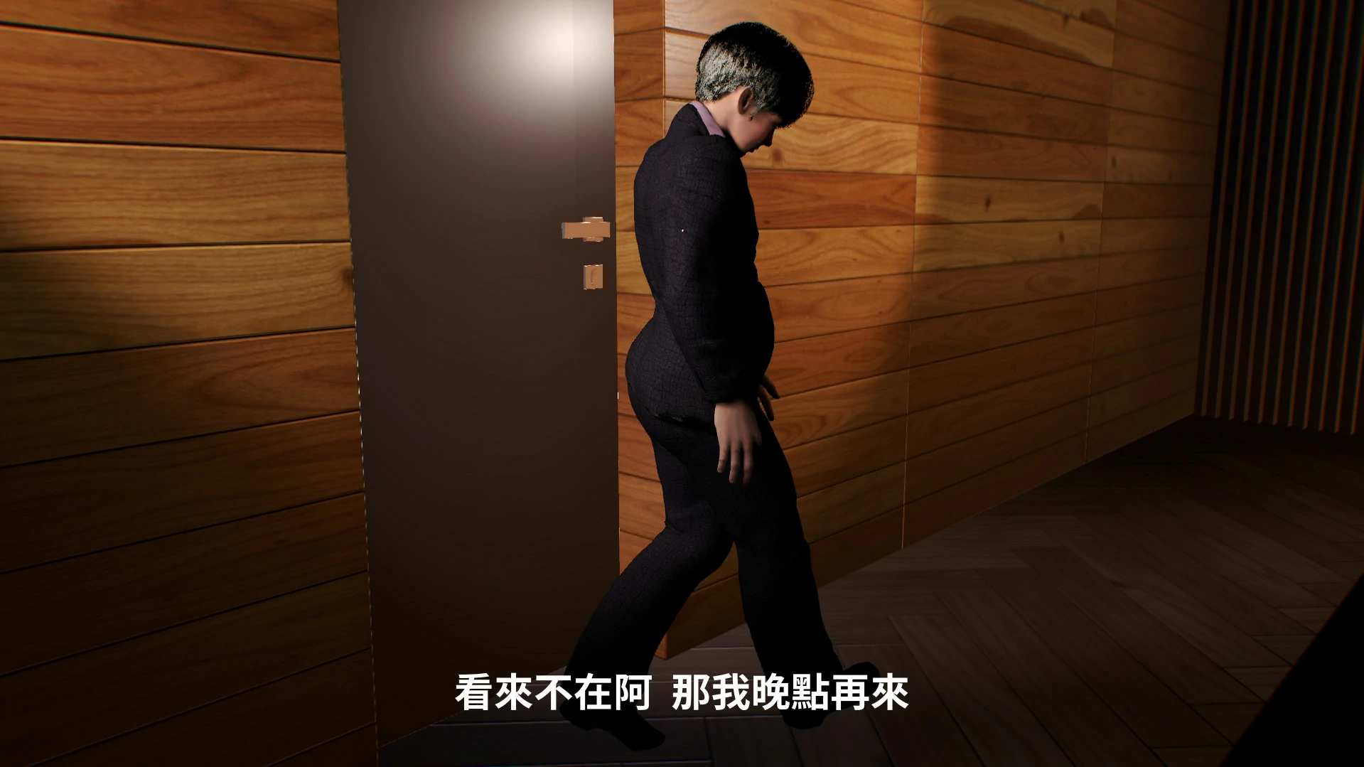第94页