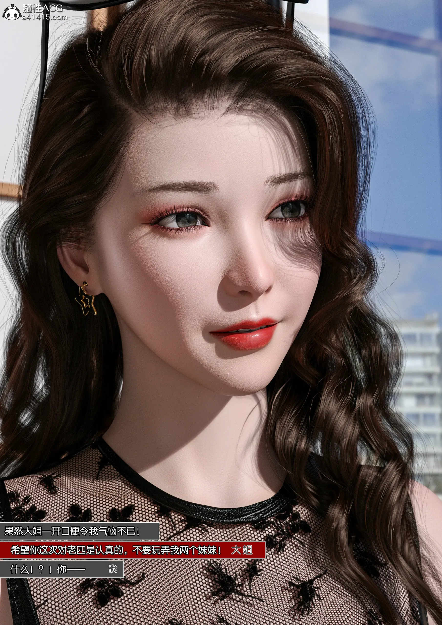 第69页