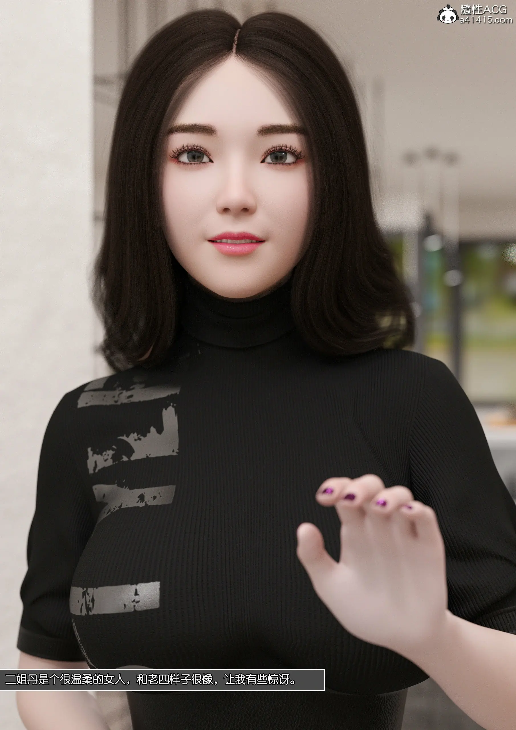 第72页