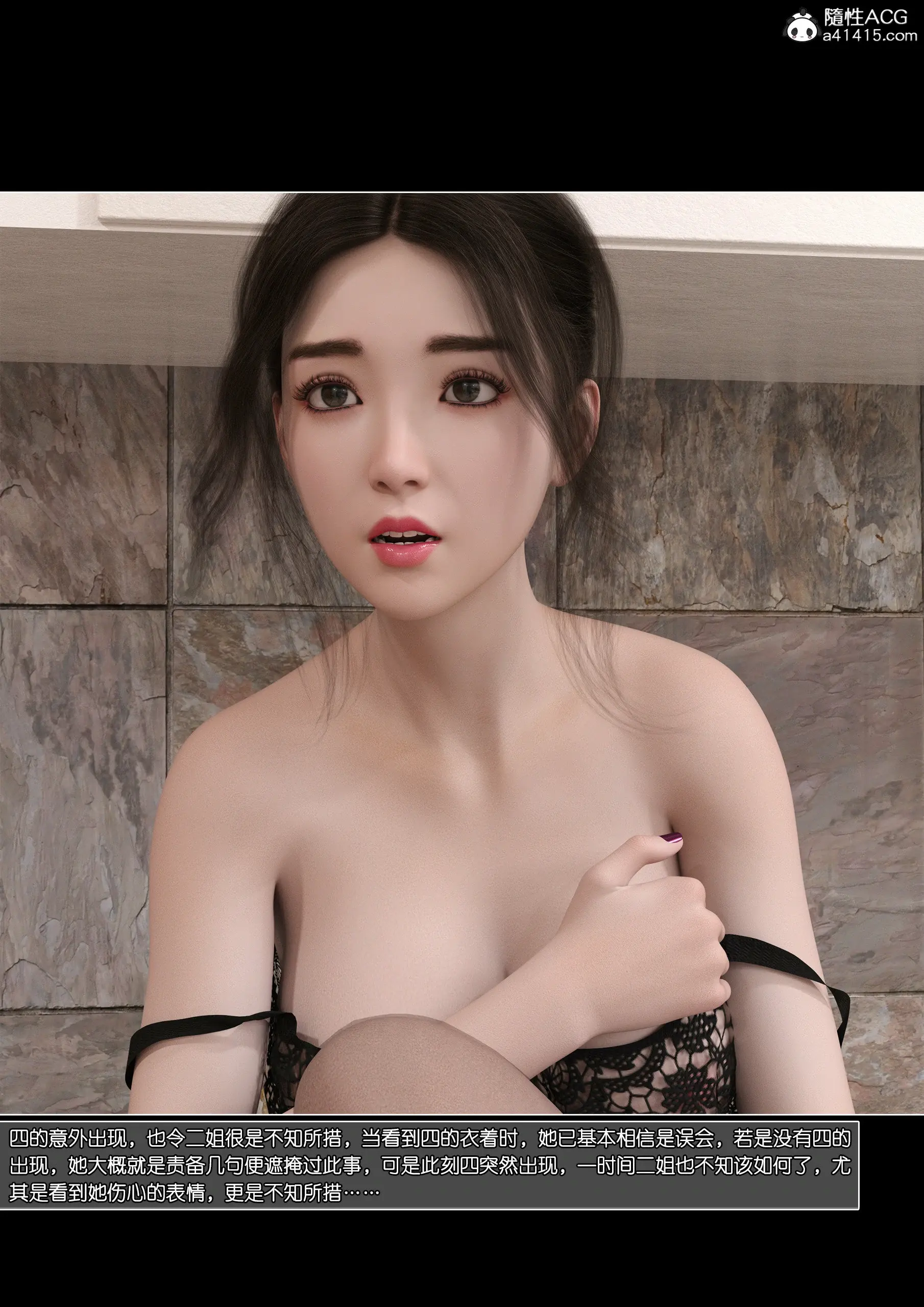 第87页
