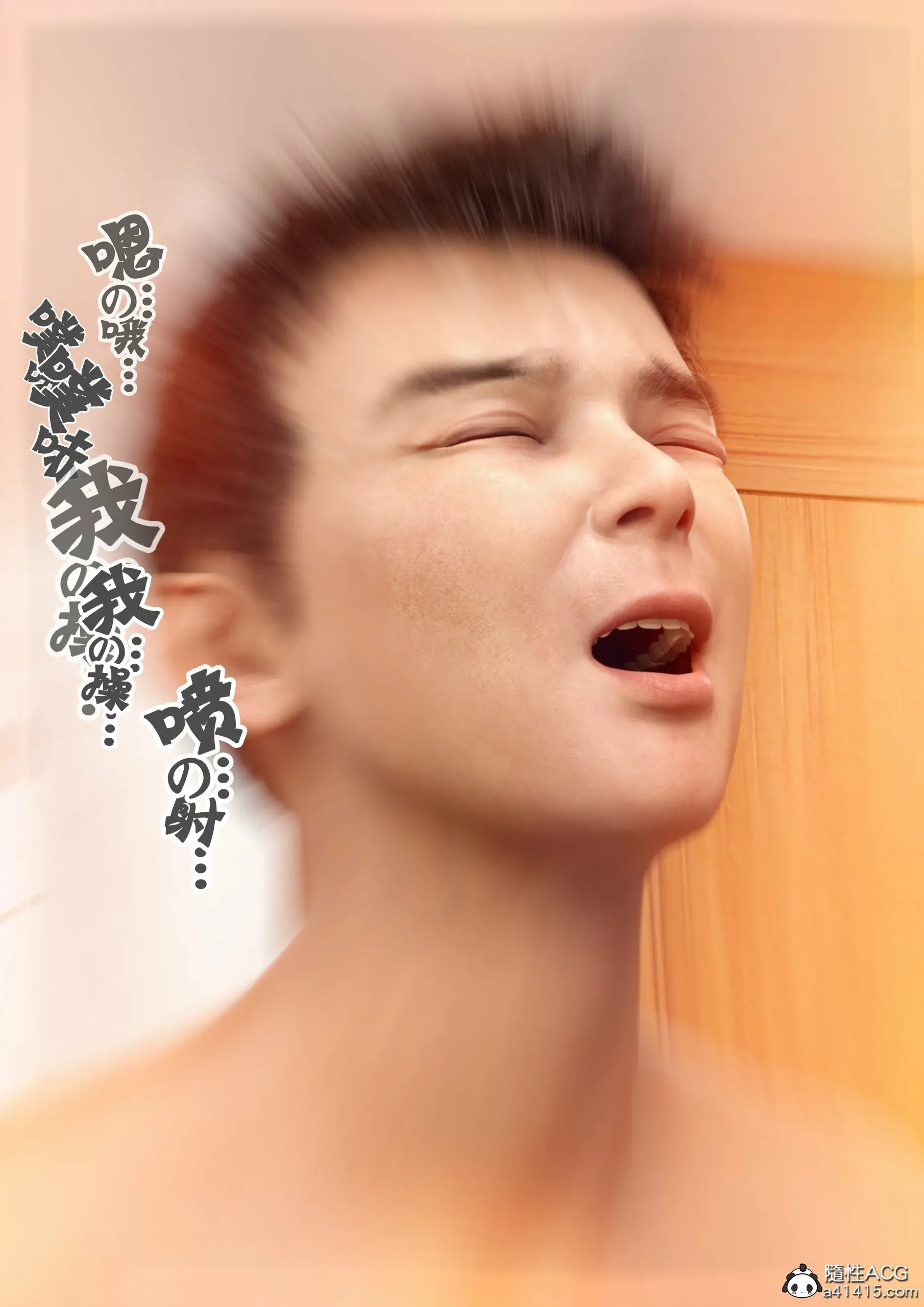 第119页