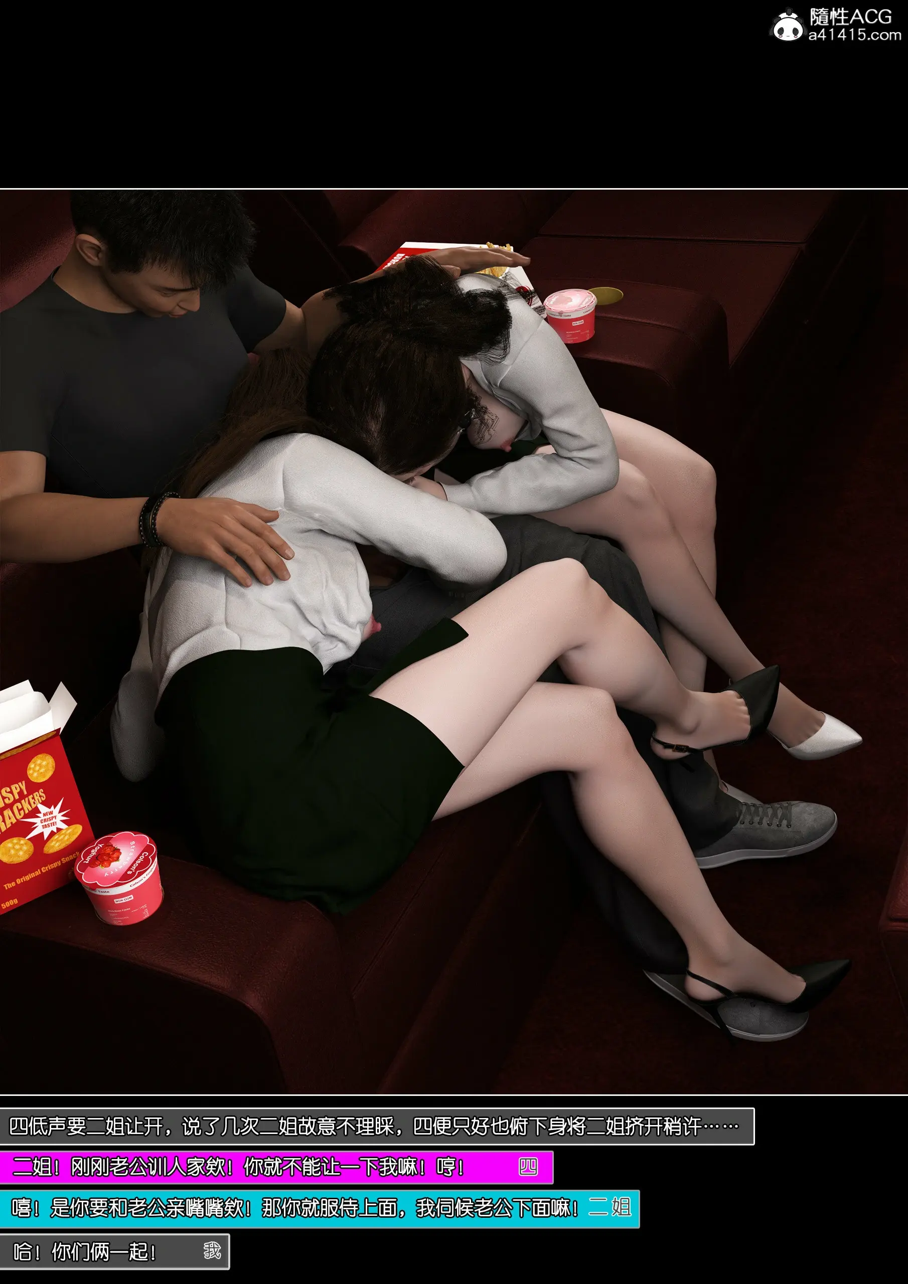 第19页