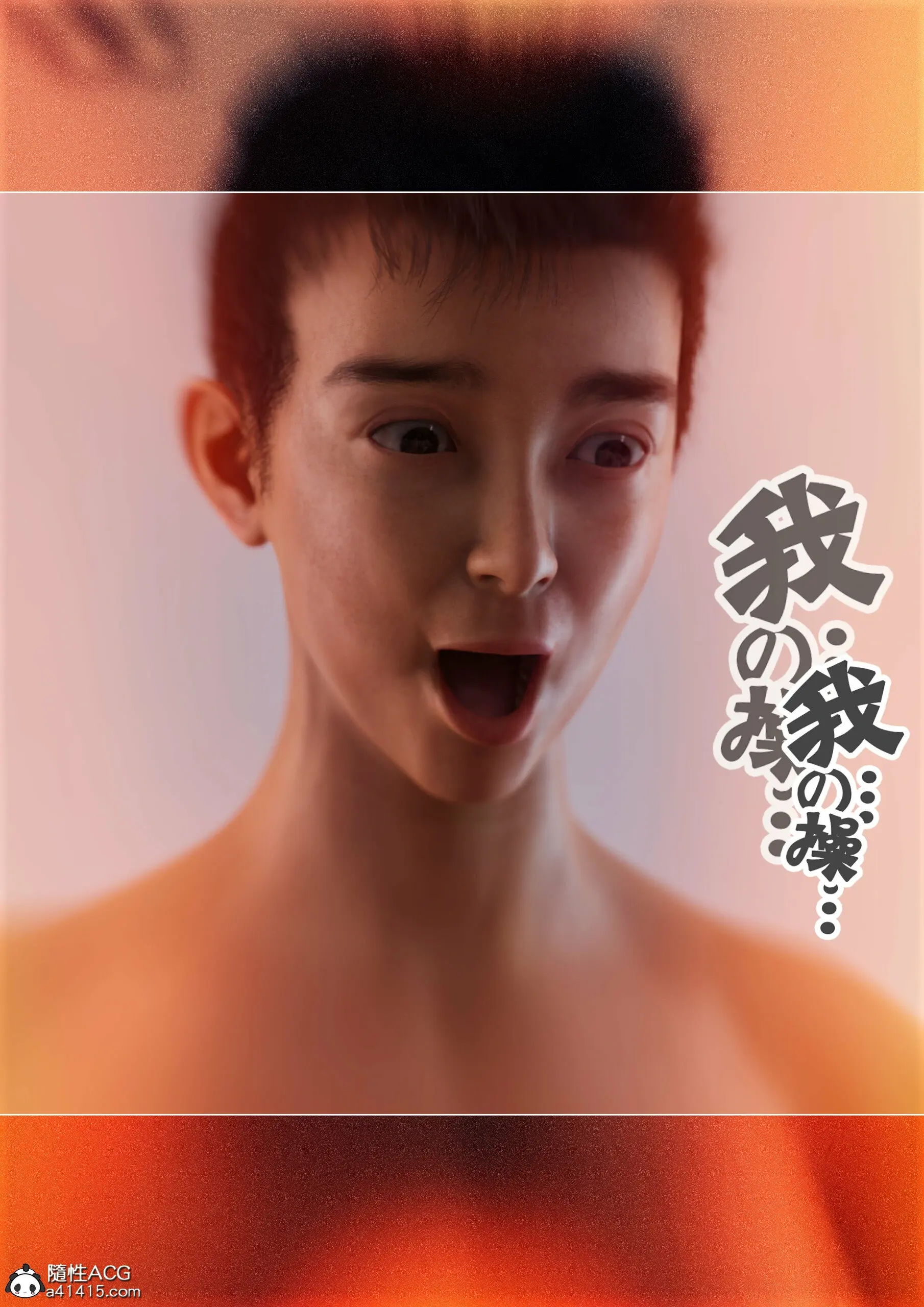 第60页