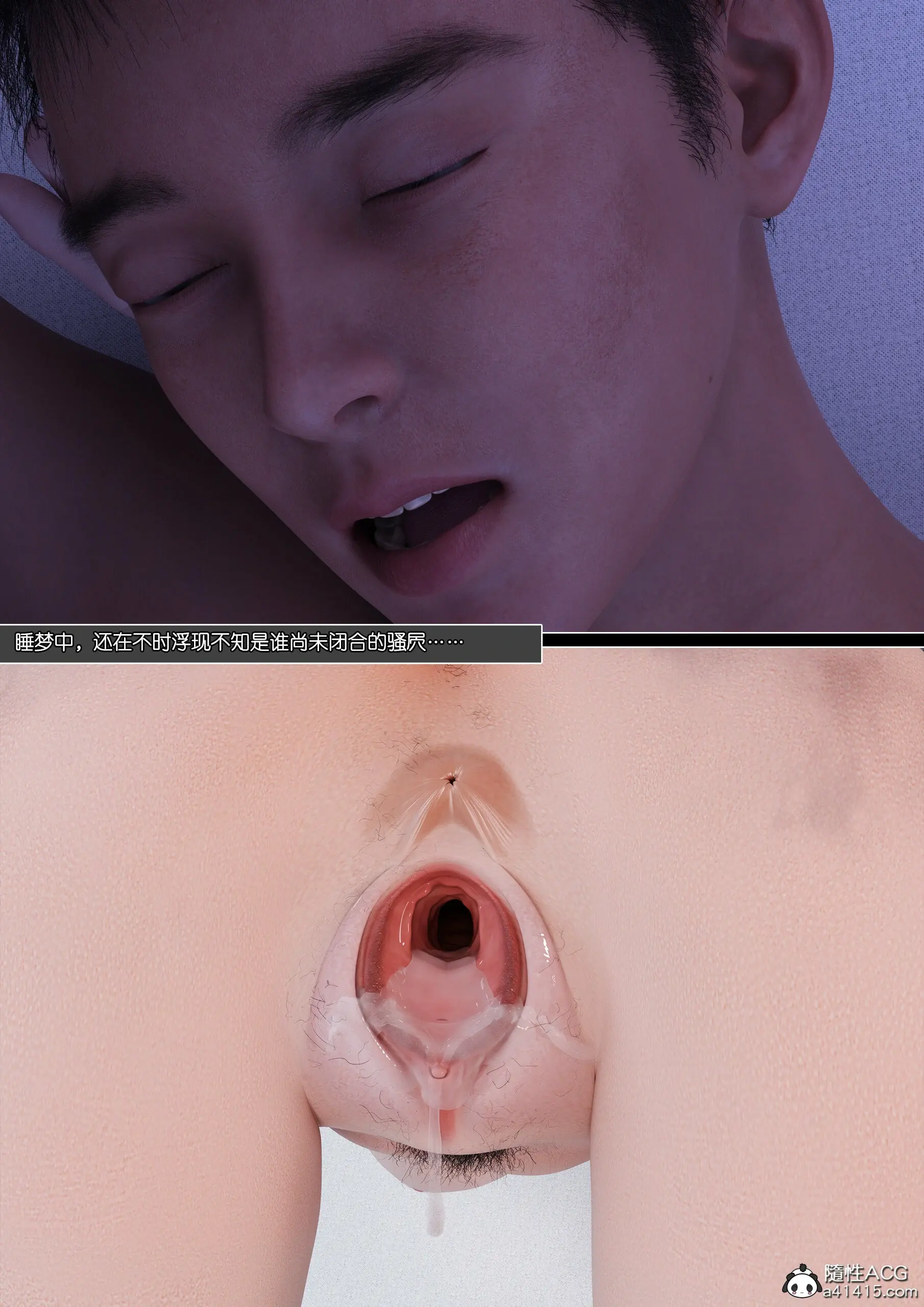 第79页