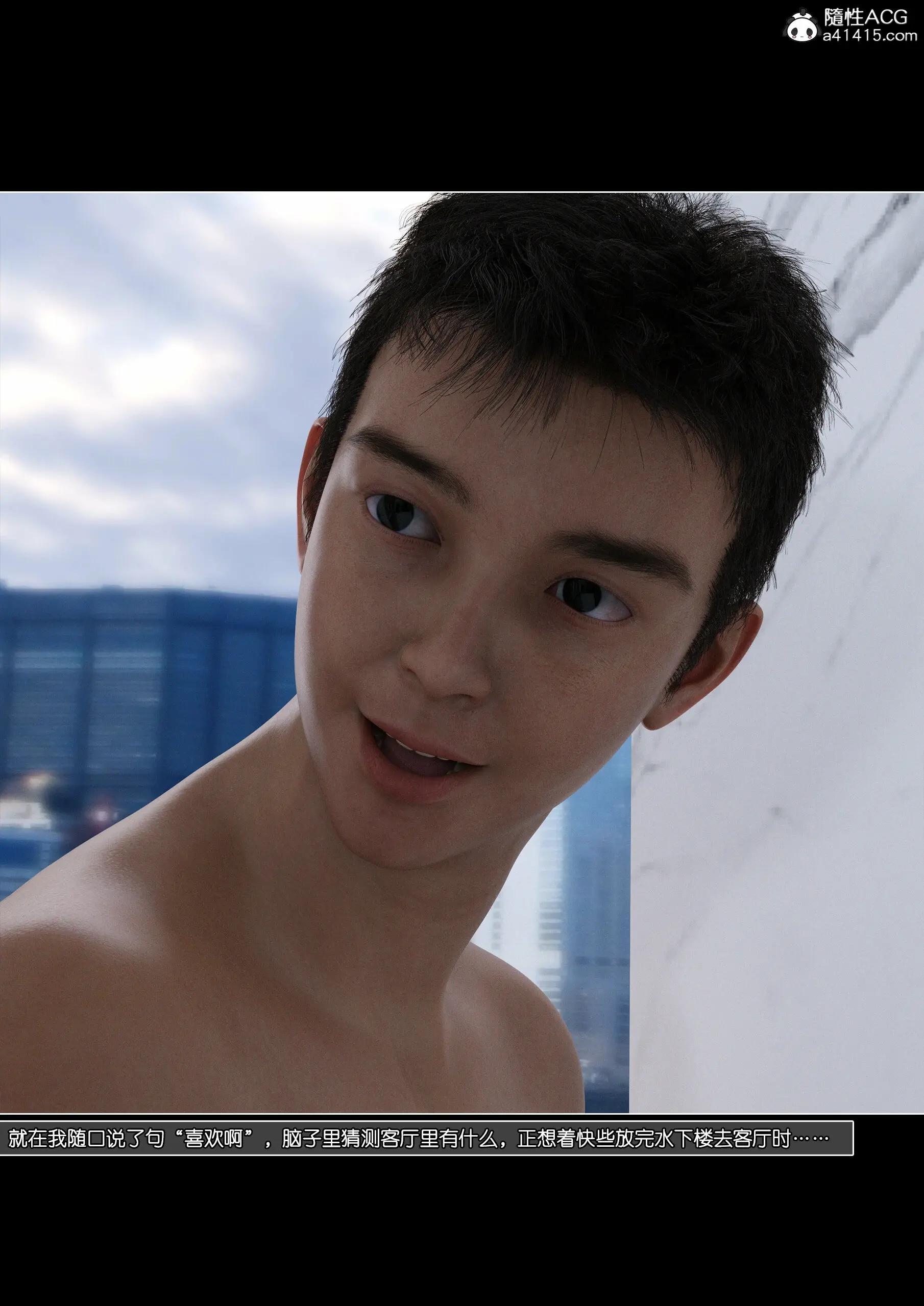第96页