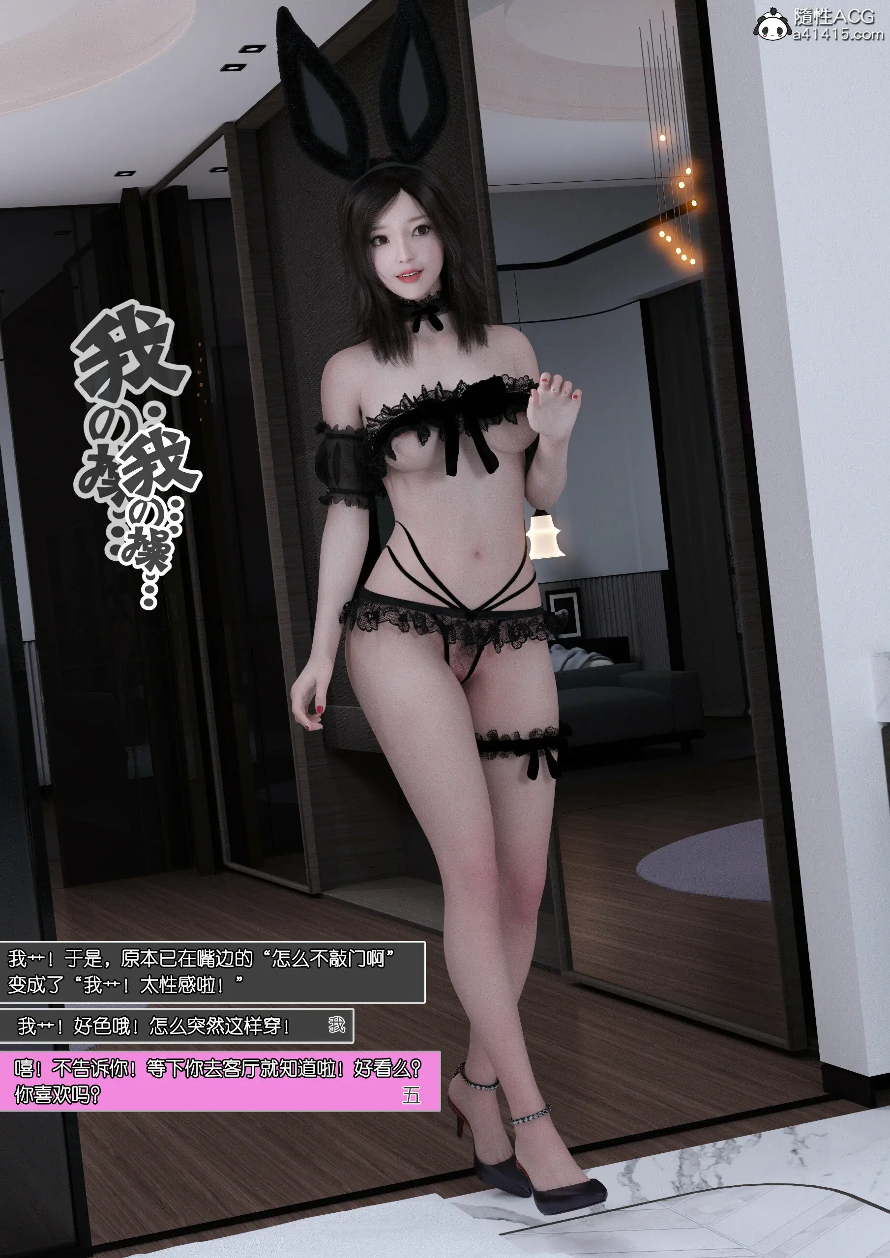 第95页