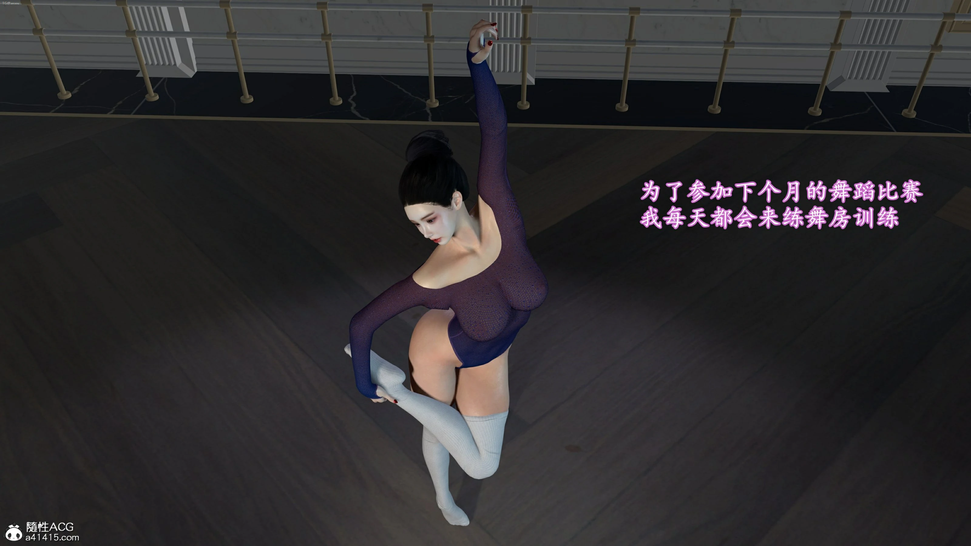 第4页