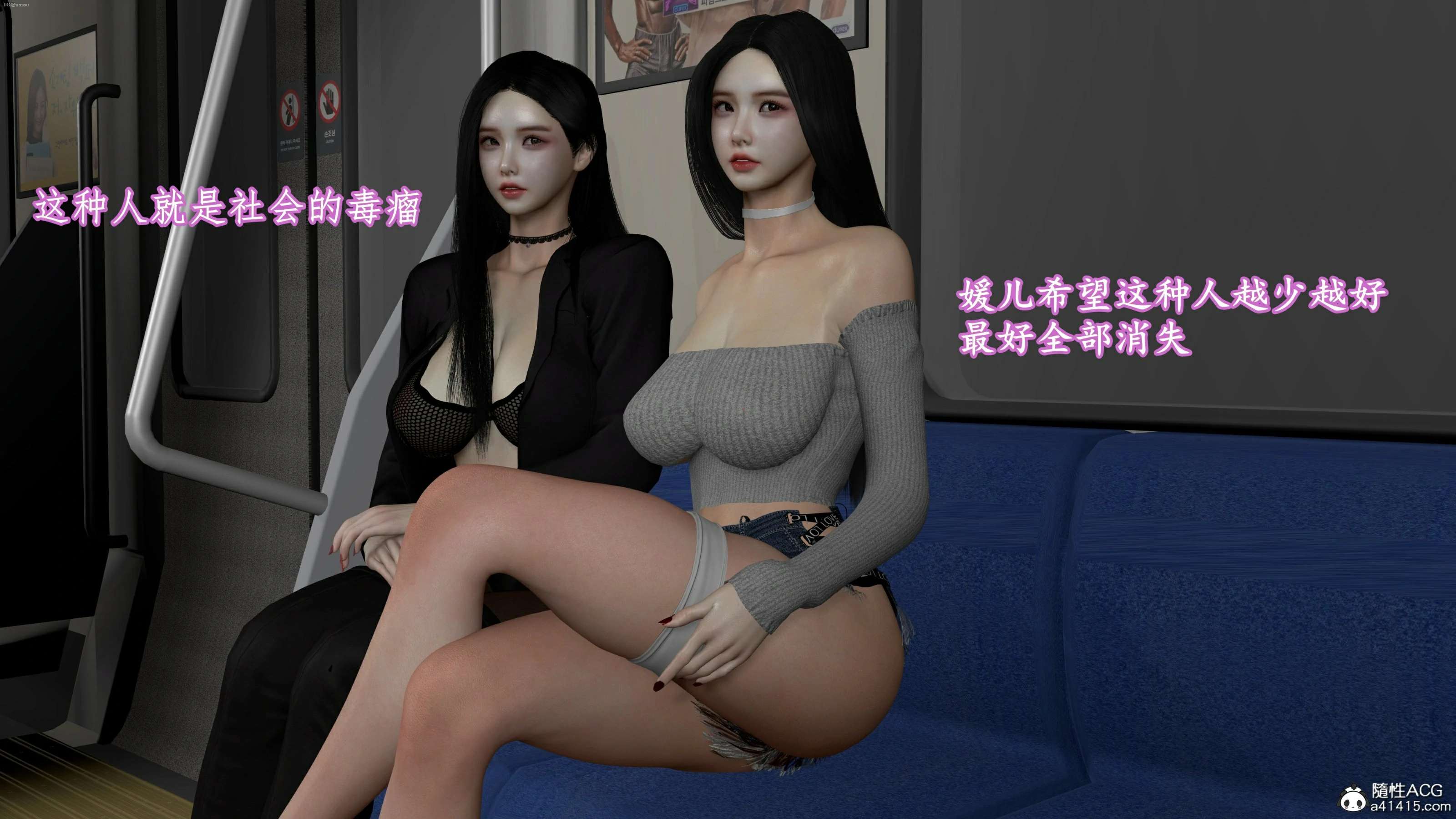 第51页