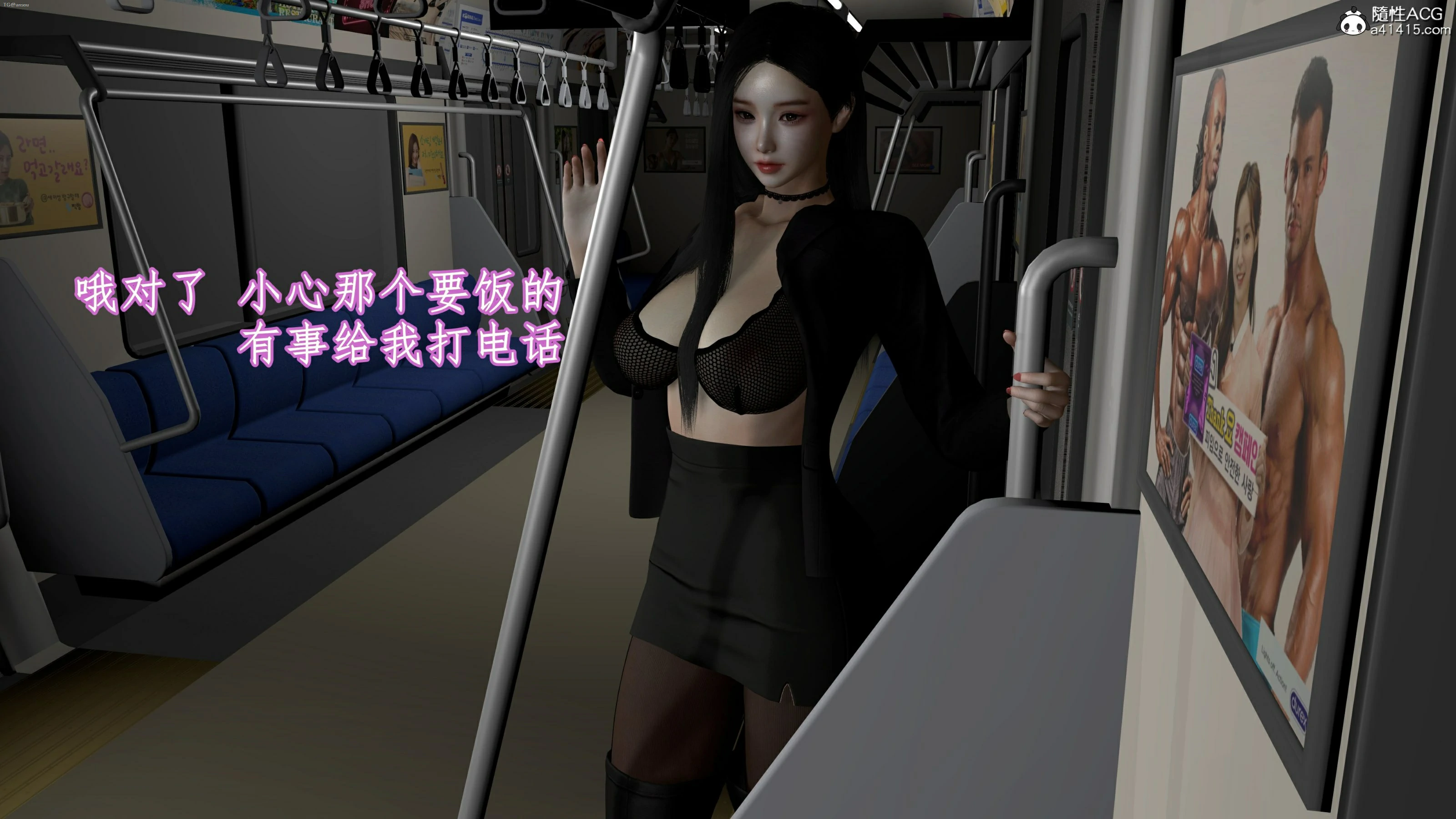 第55页
