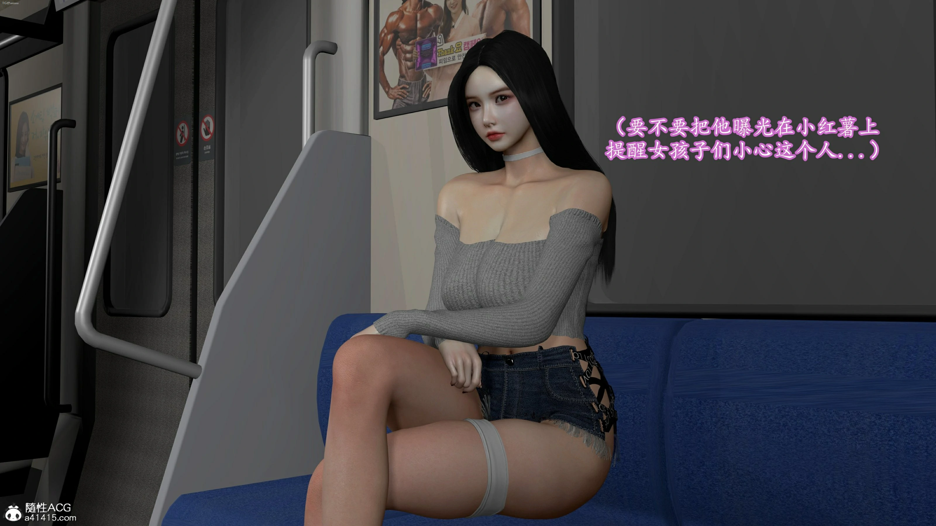 第59页