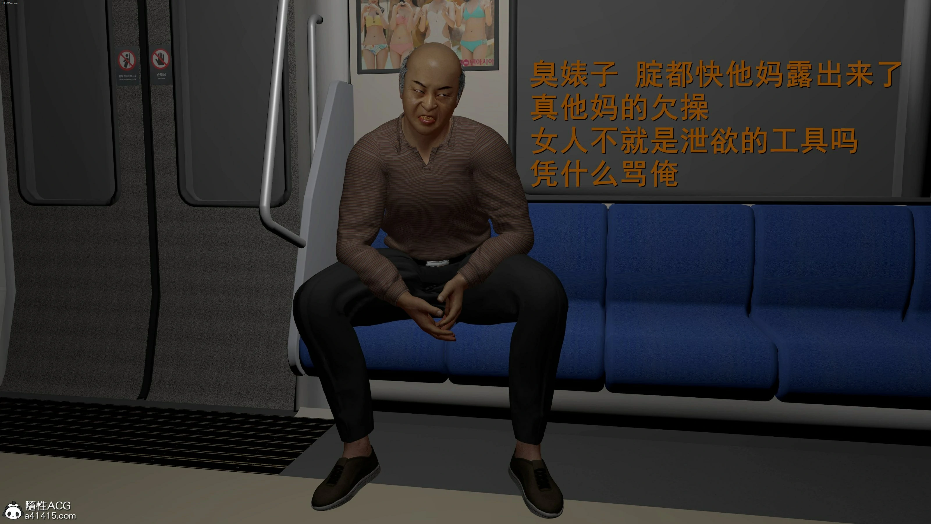 第61页