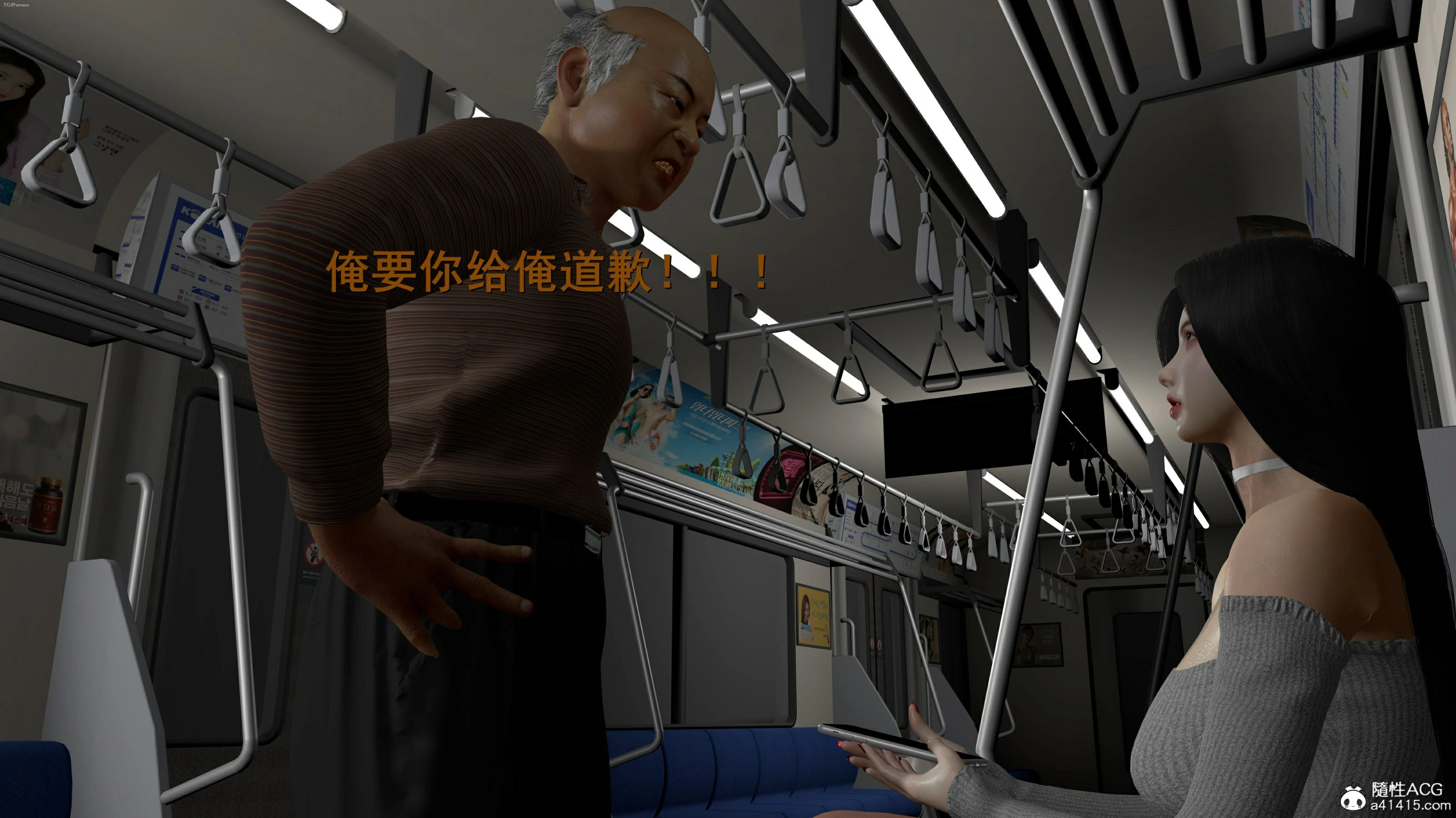 第65页