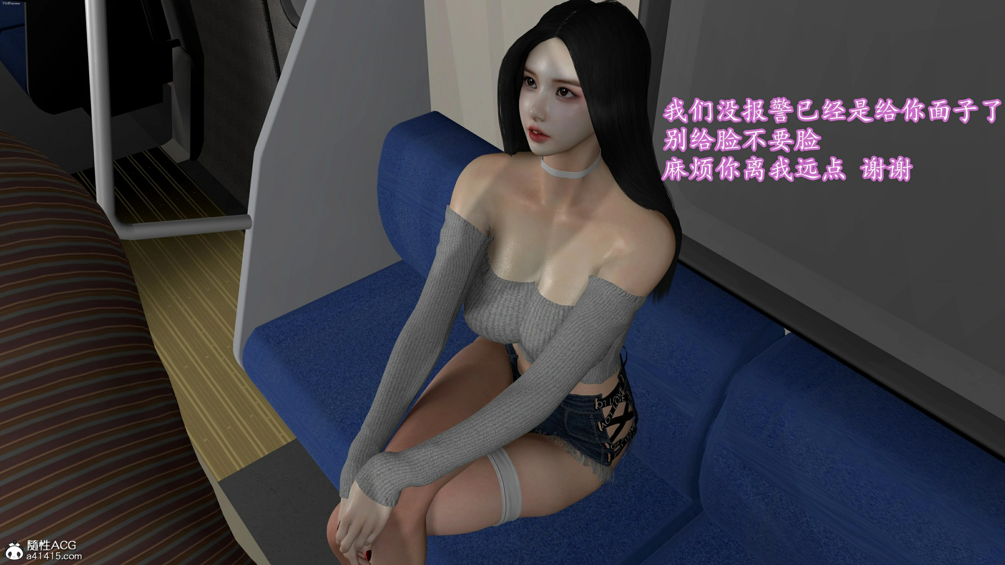 第67页