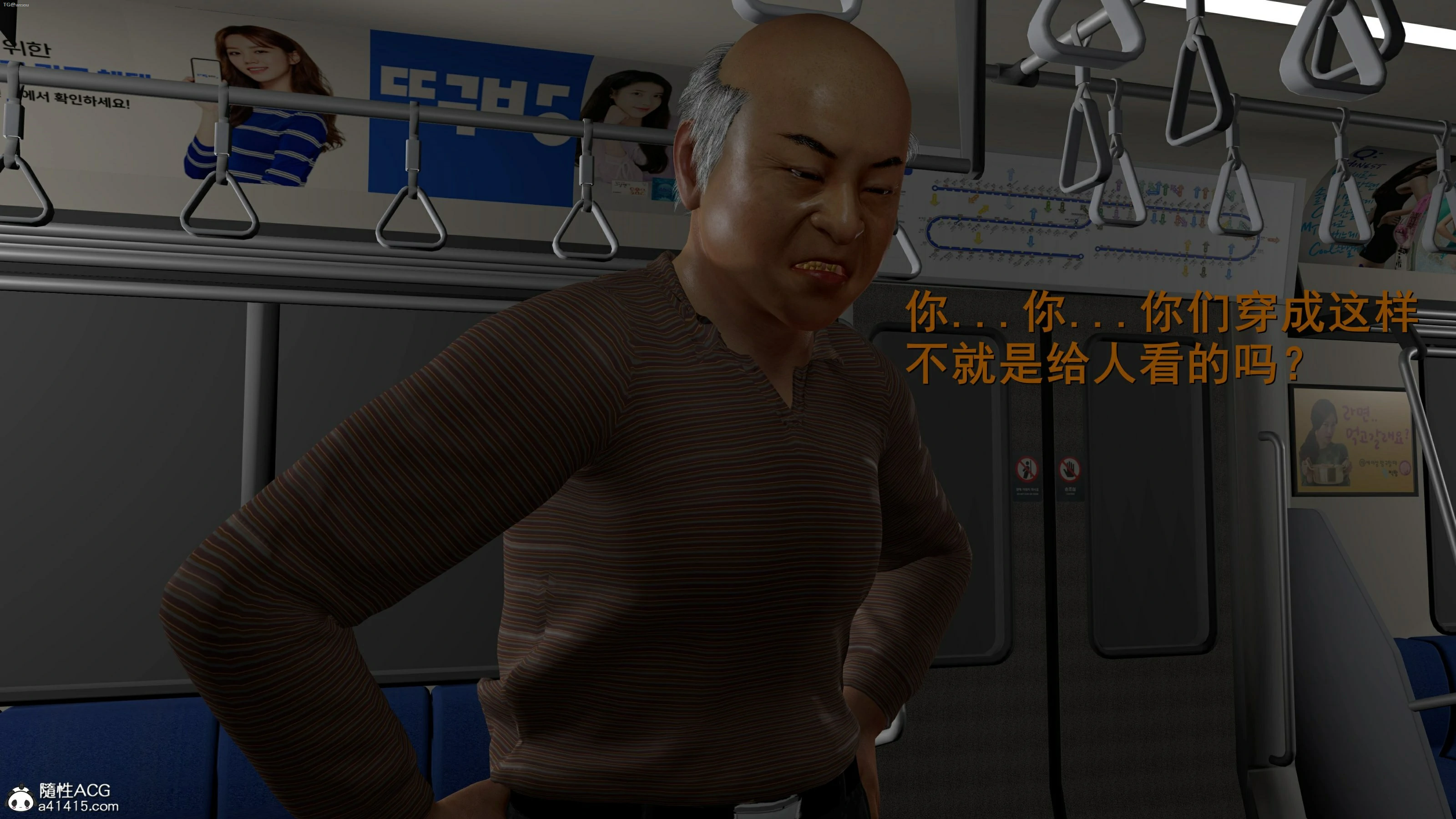 第68页