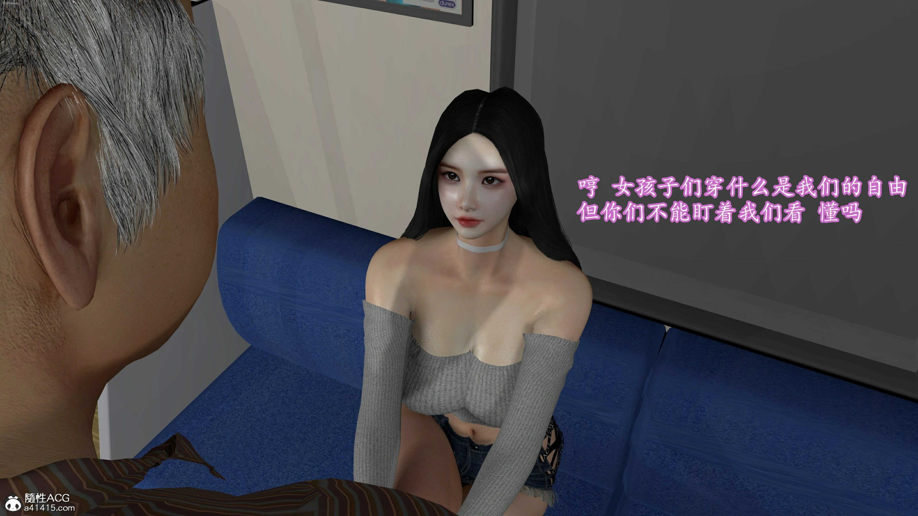 第69页