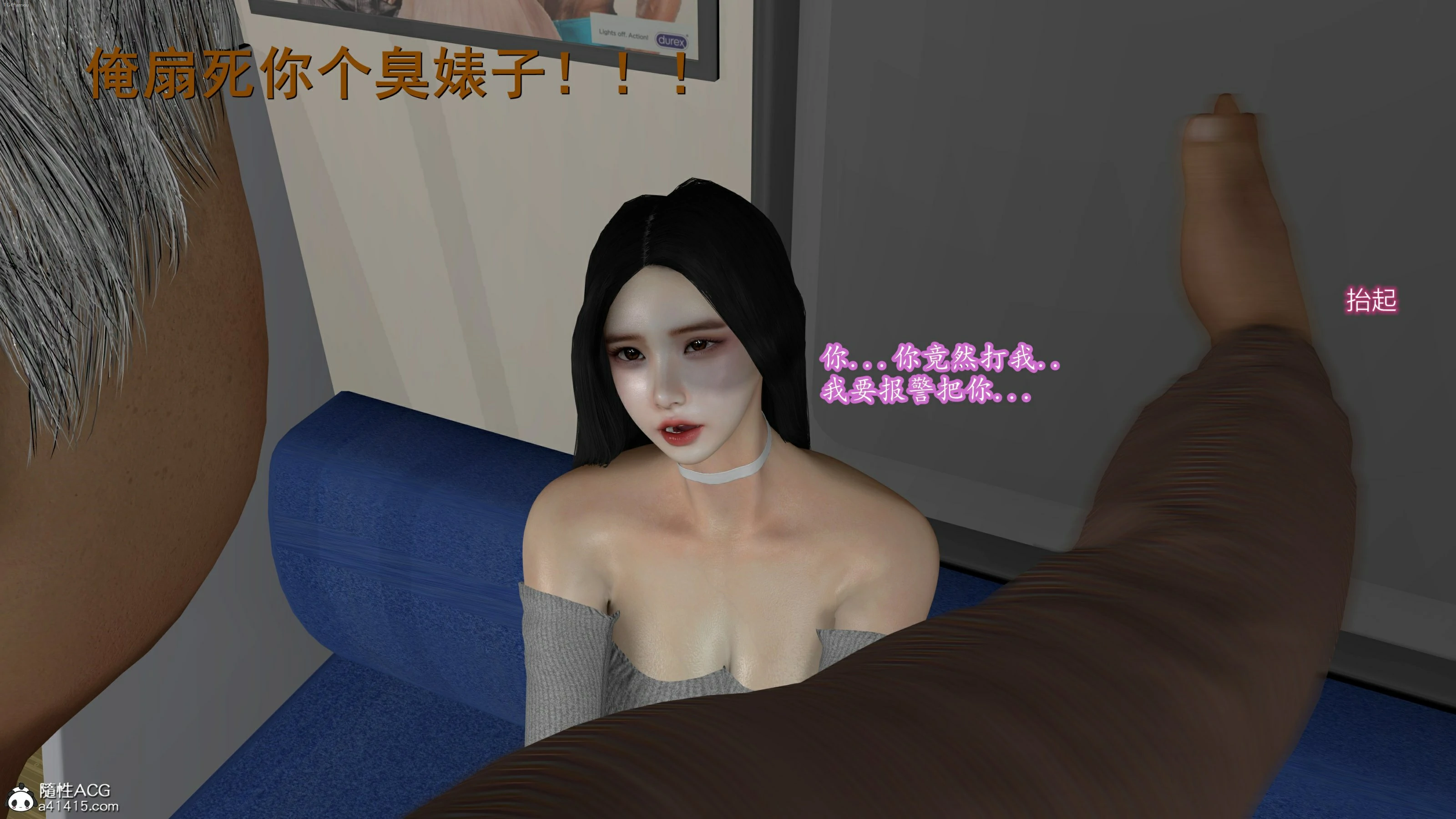 第72页