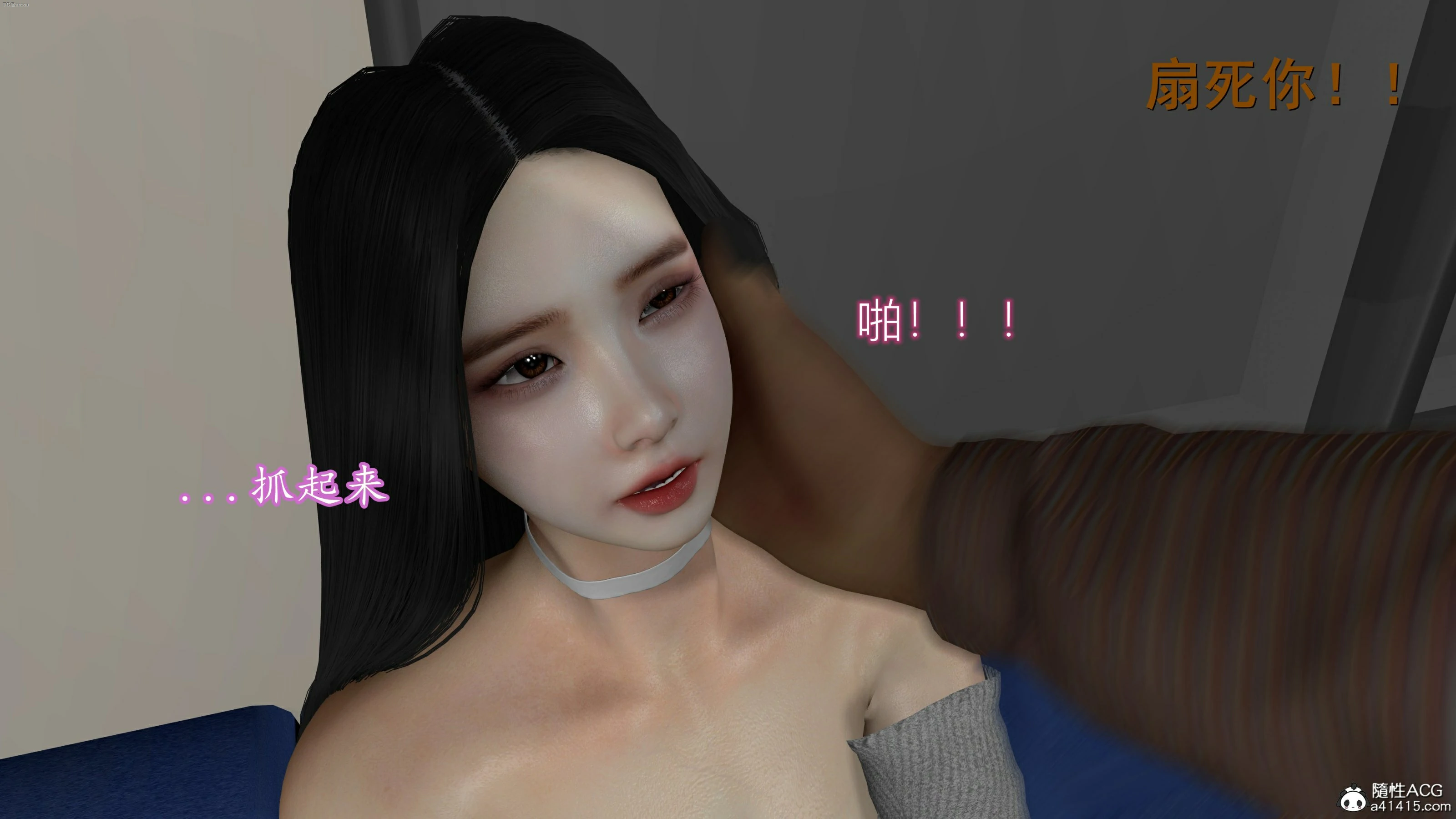 第73页