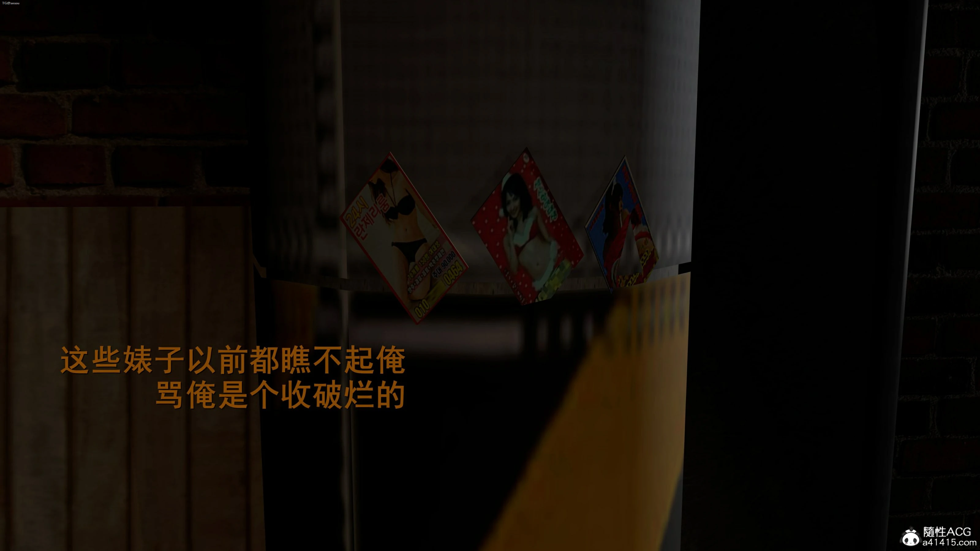 第97页
