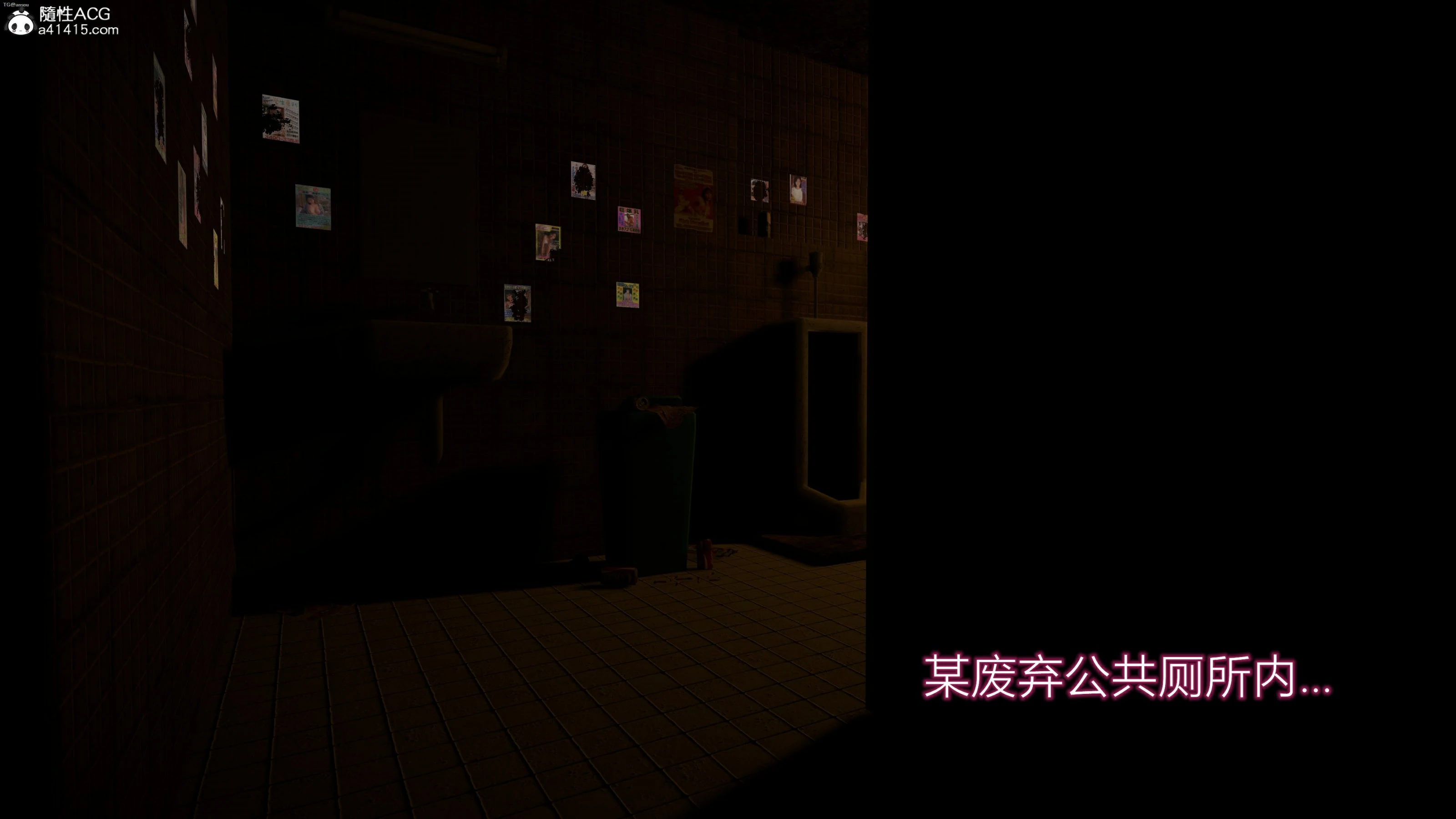 第99页