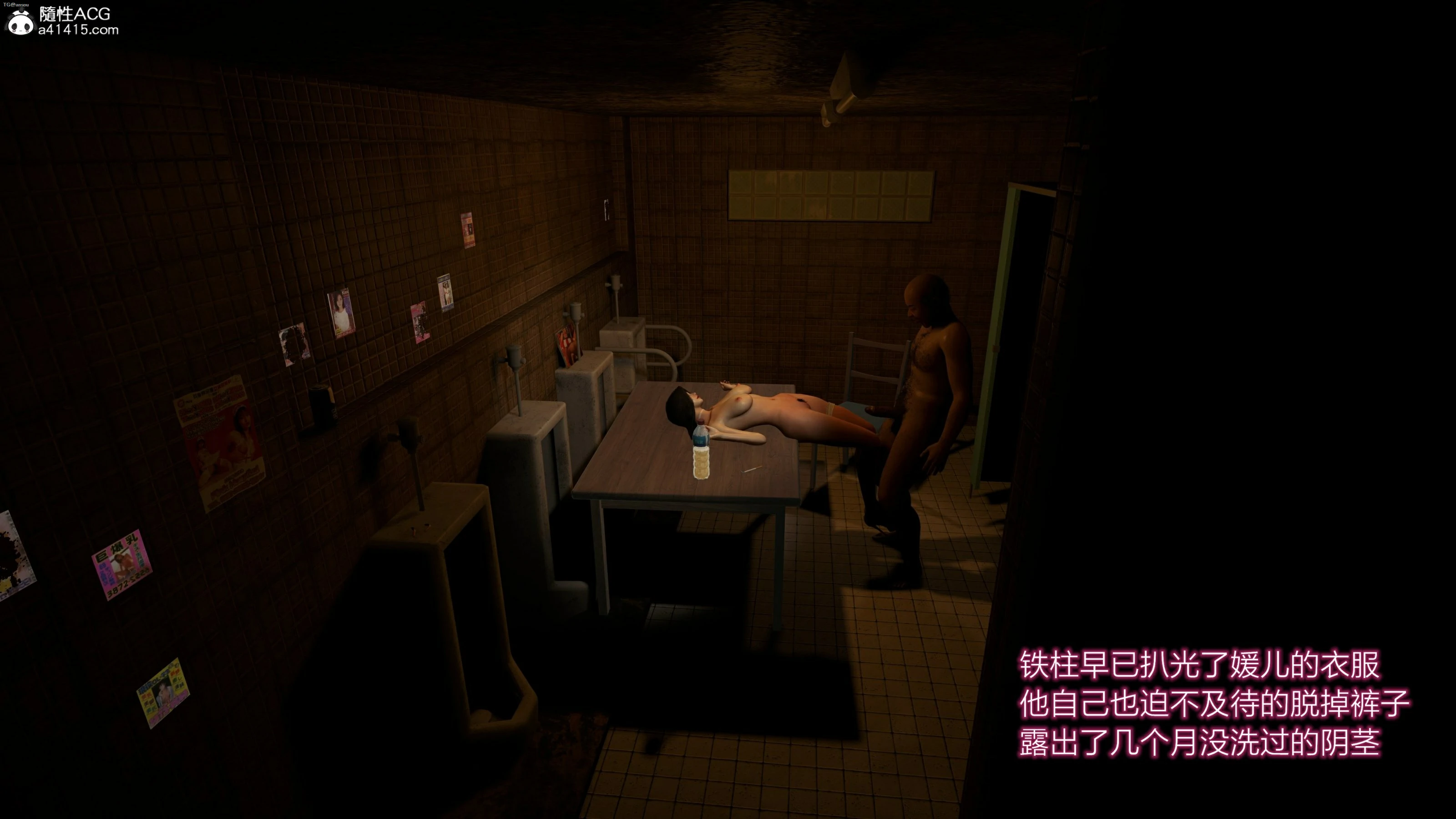 第100页