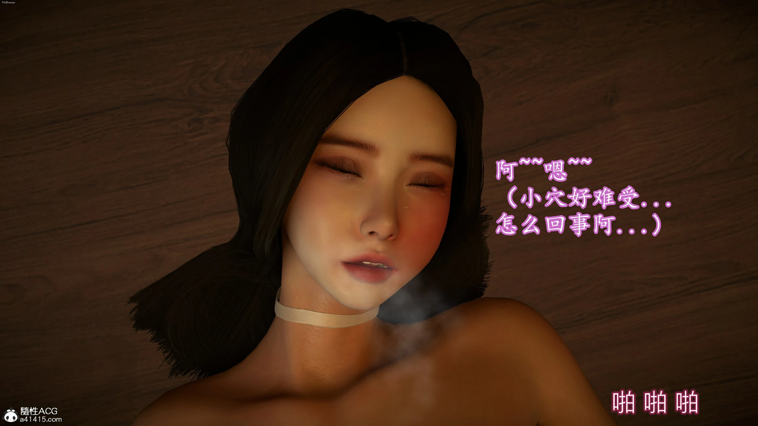 第149页