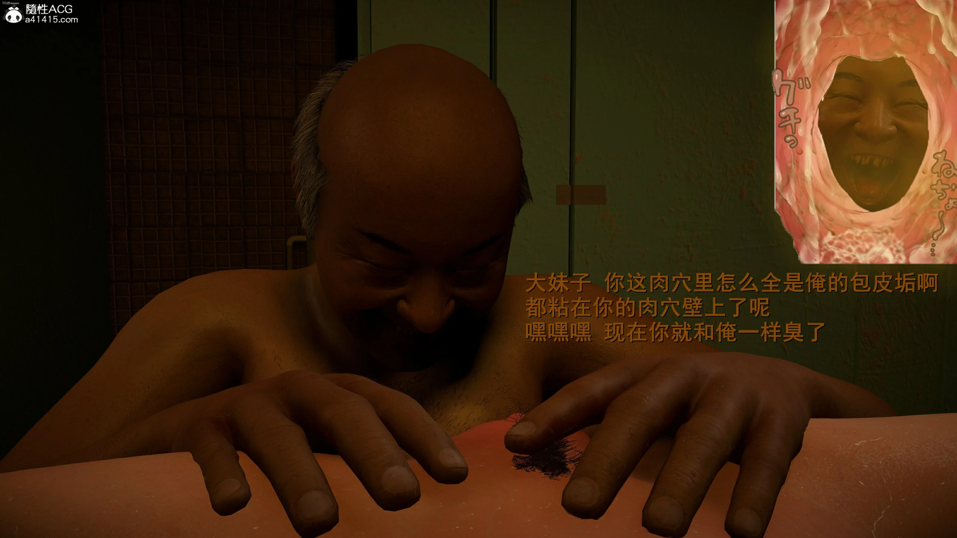 第170页
