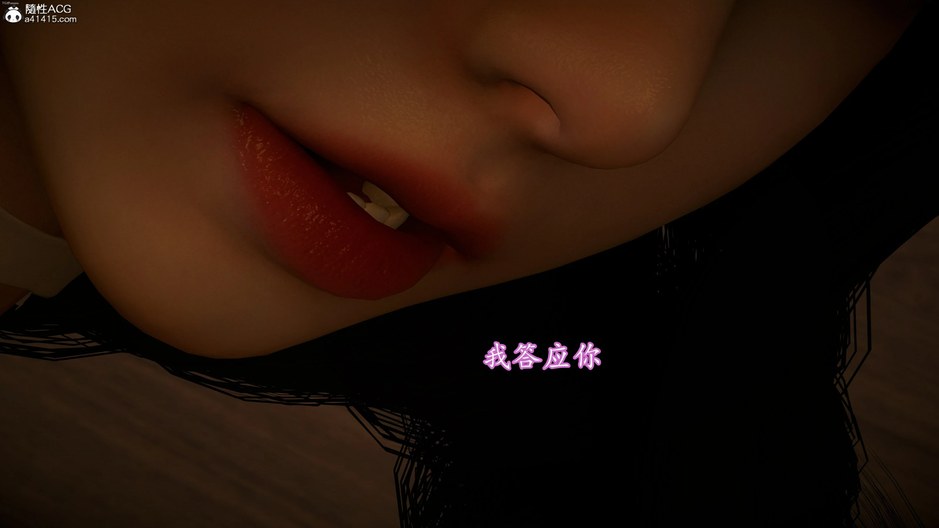 第188页
