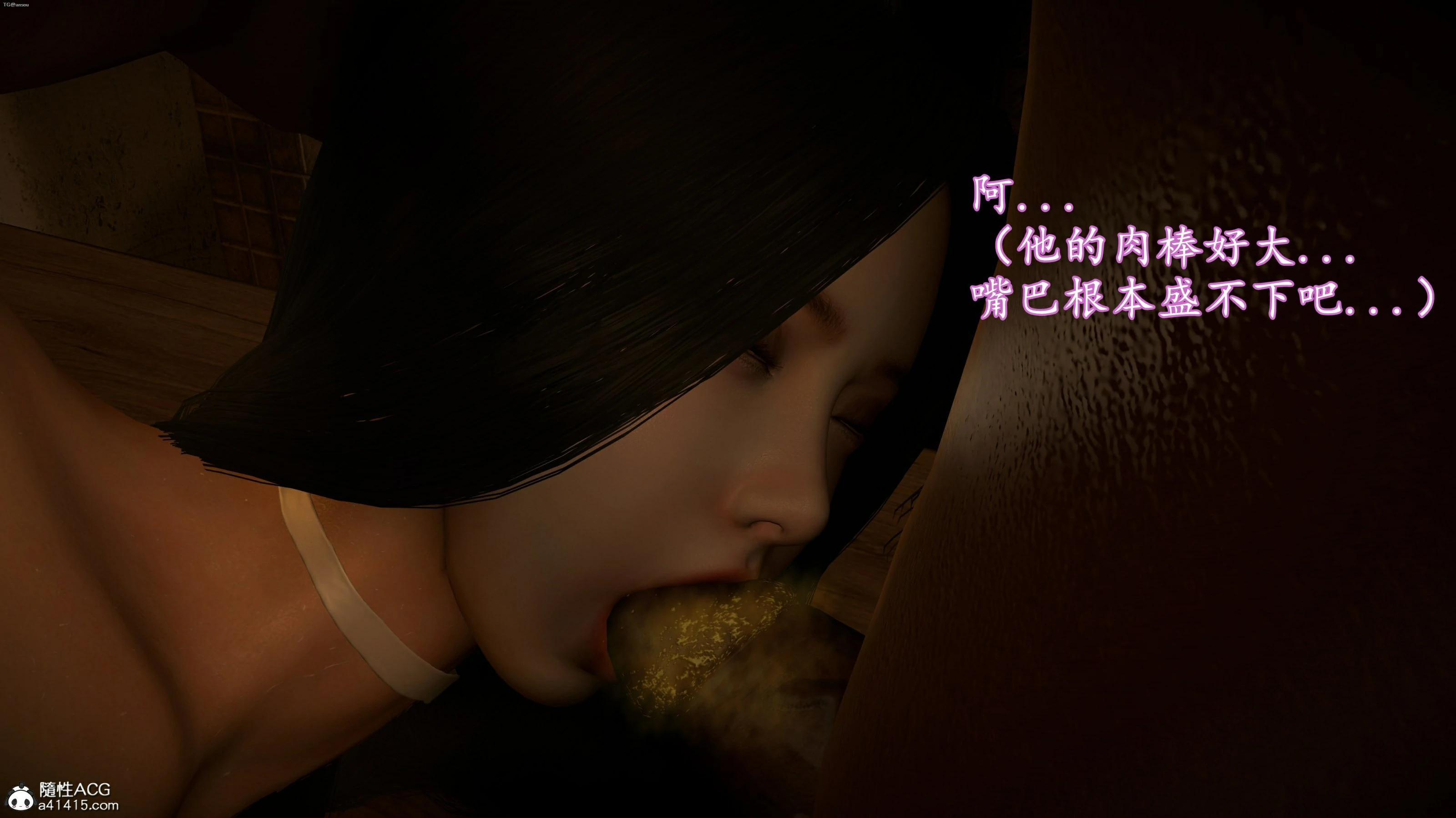 第202页