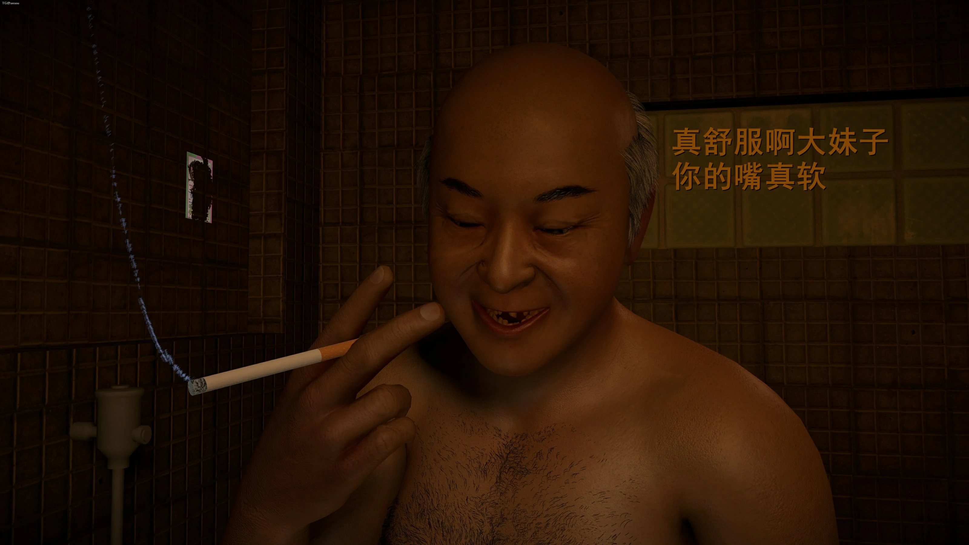 第203页