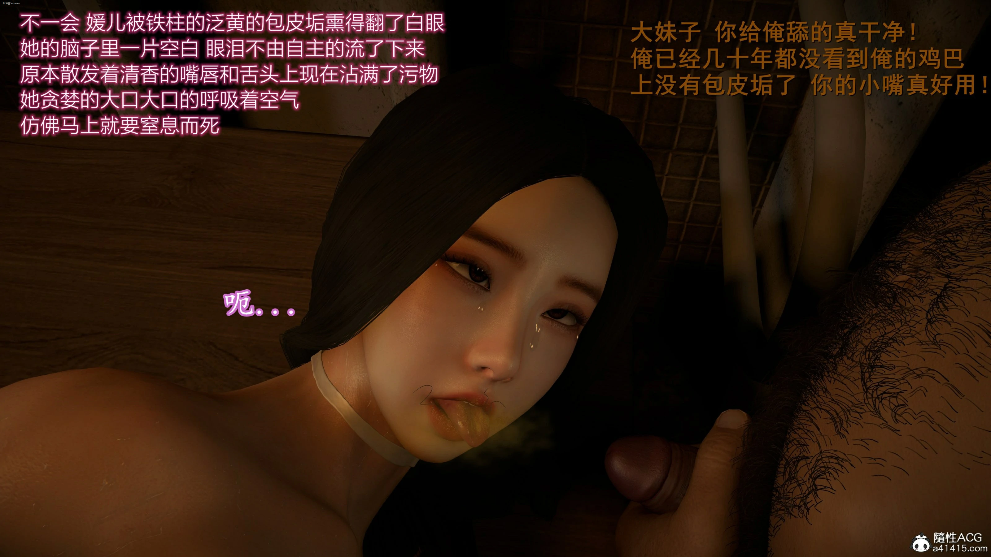 第208页