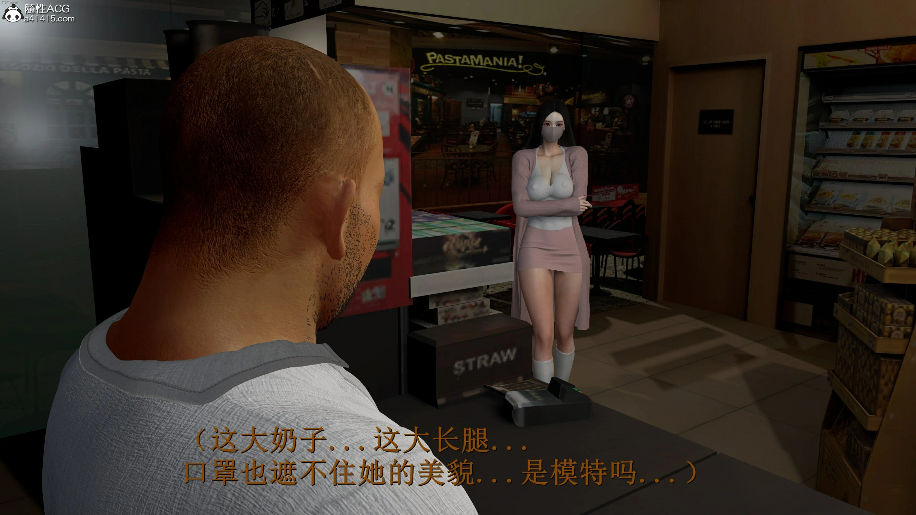 第234页
