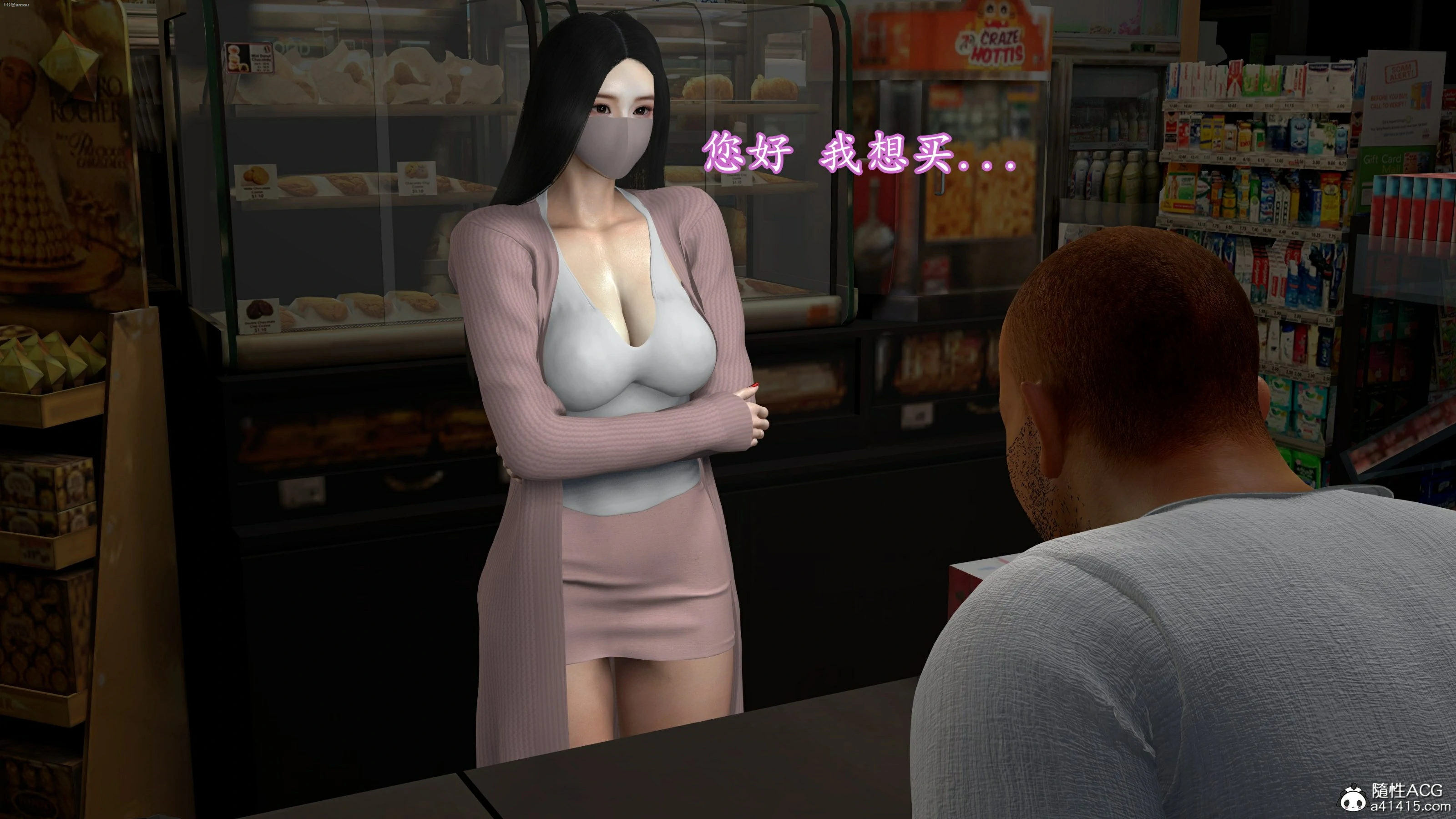 第235页