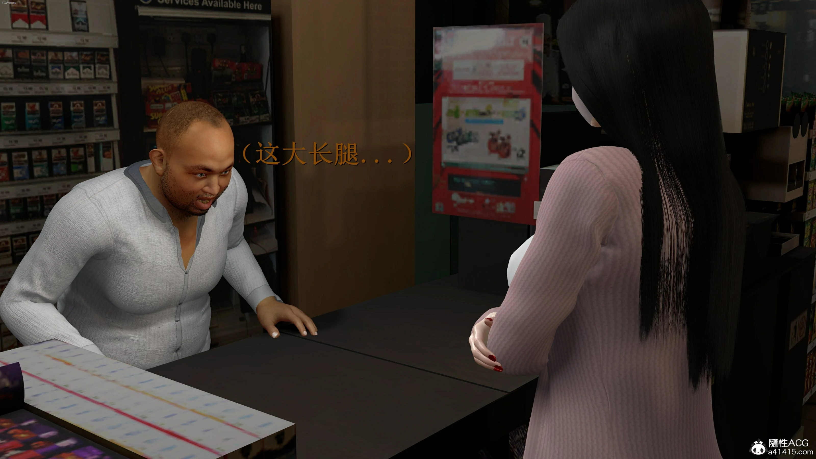 第236页