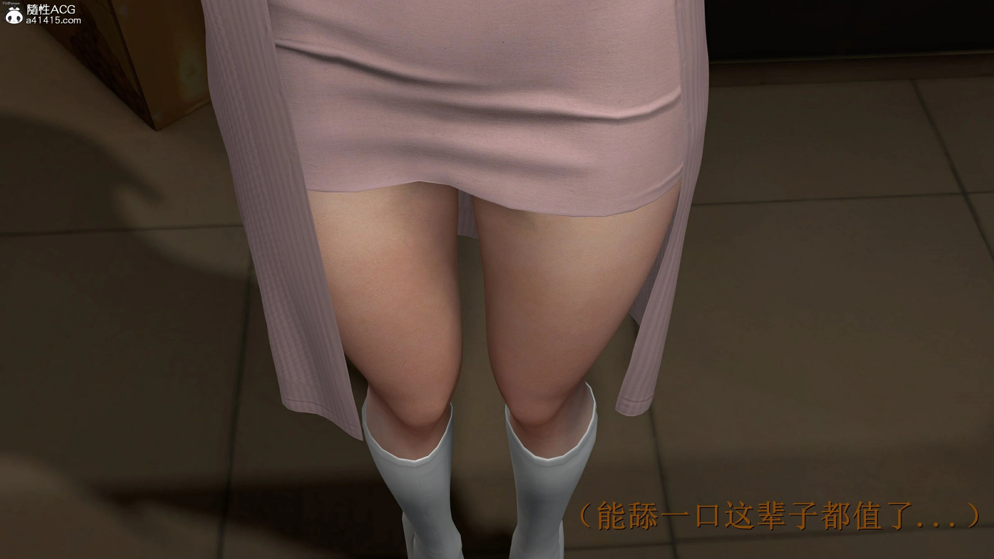 第237页