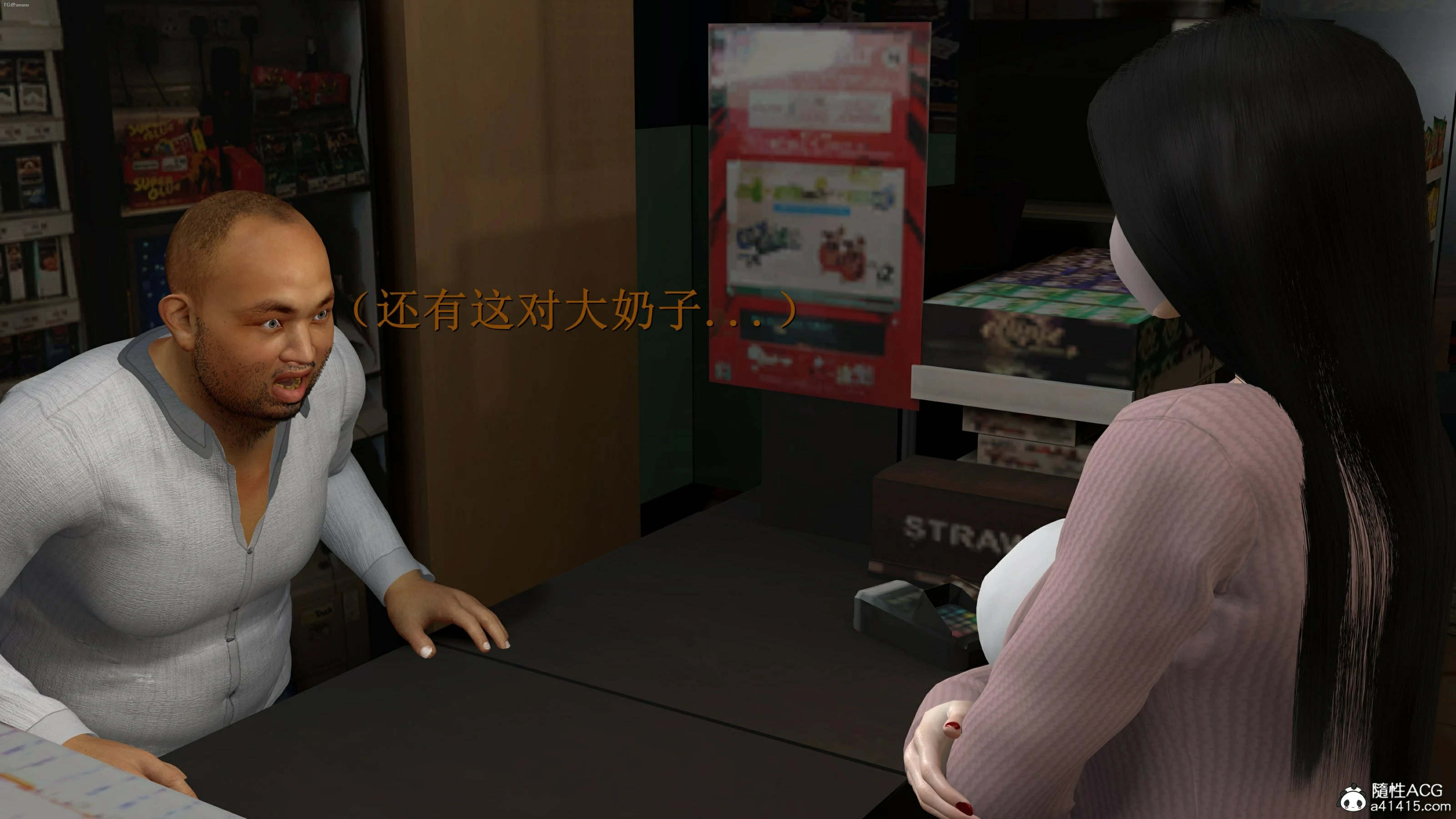 第238页