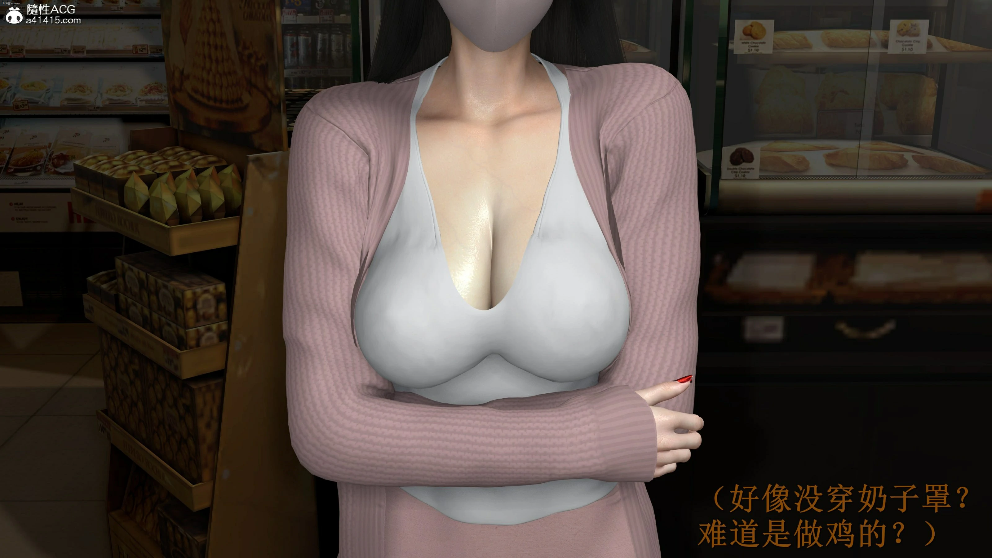 第239页