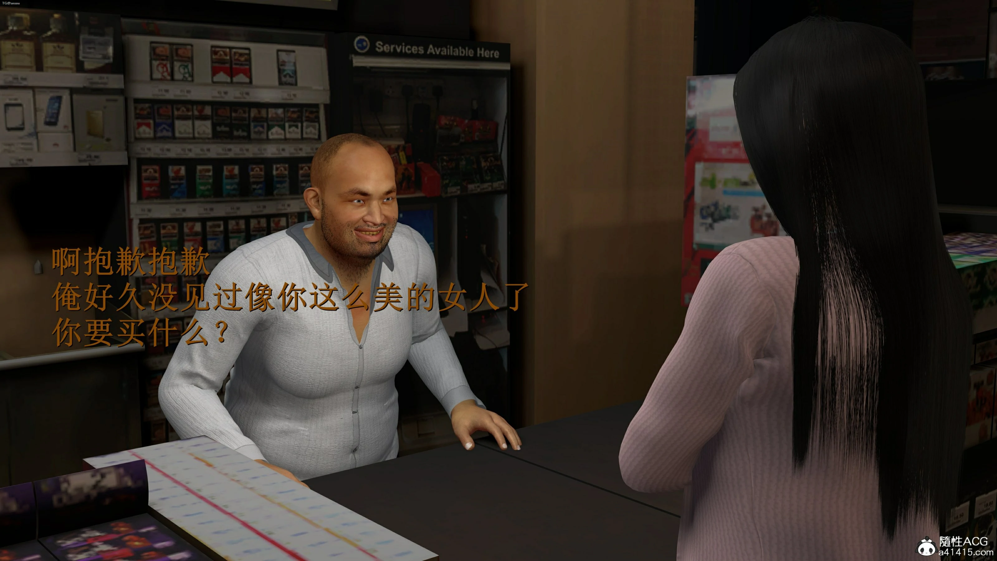 第241页