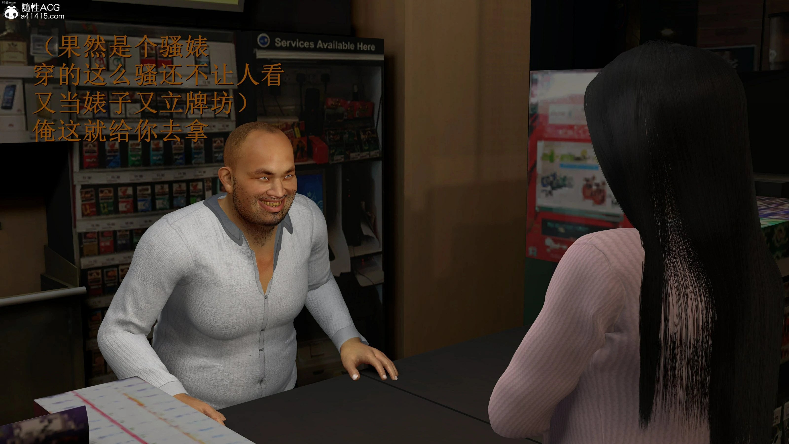 第243页