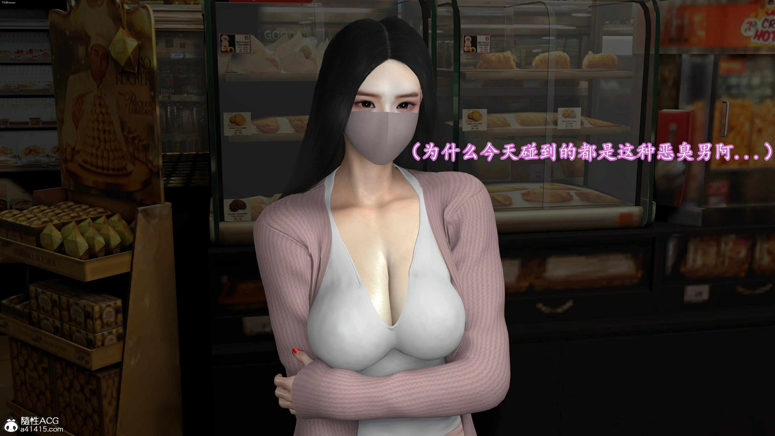 第244页