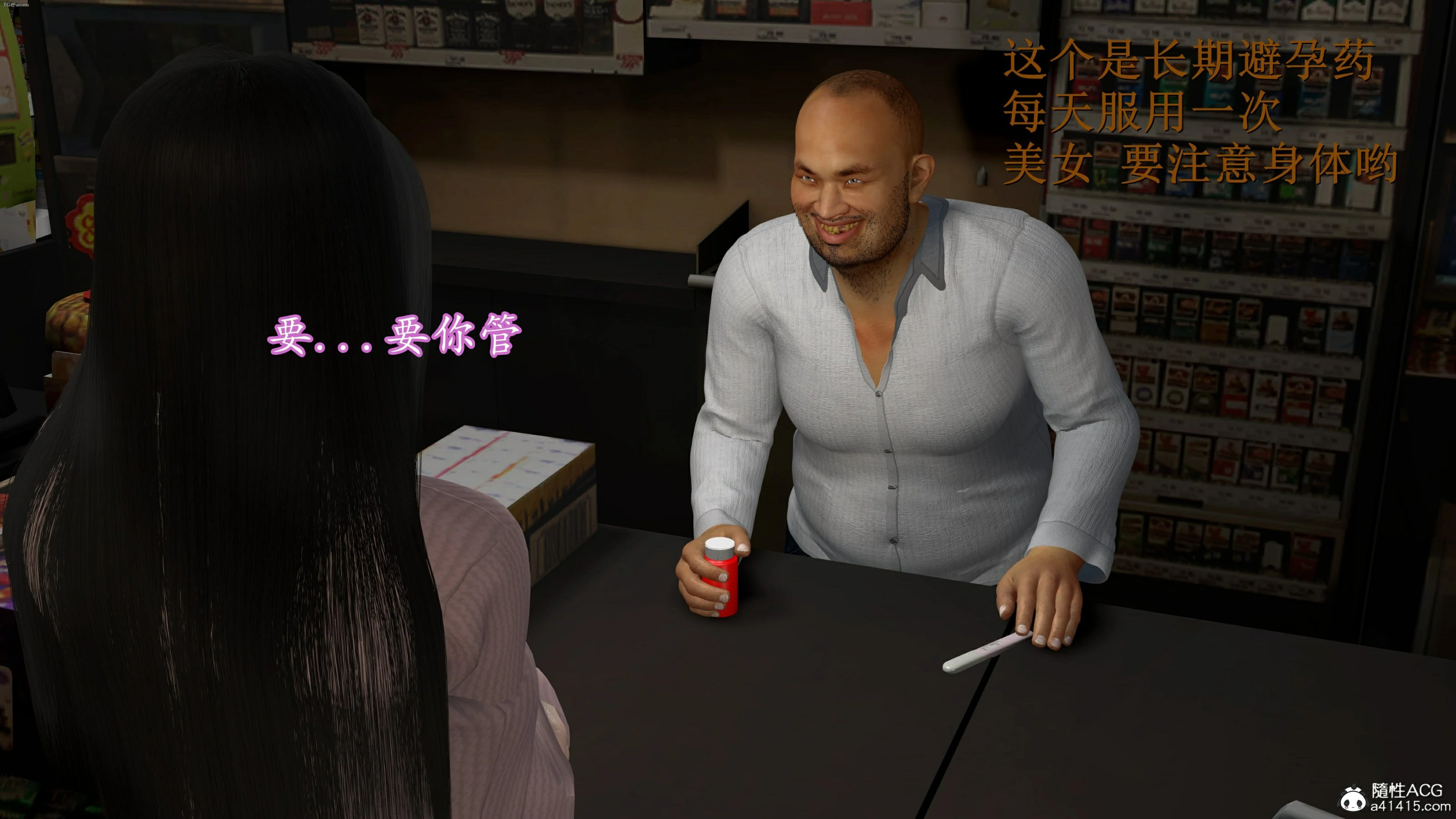 第245页