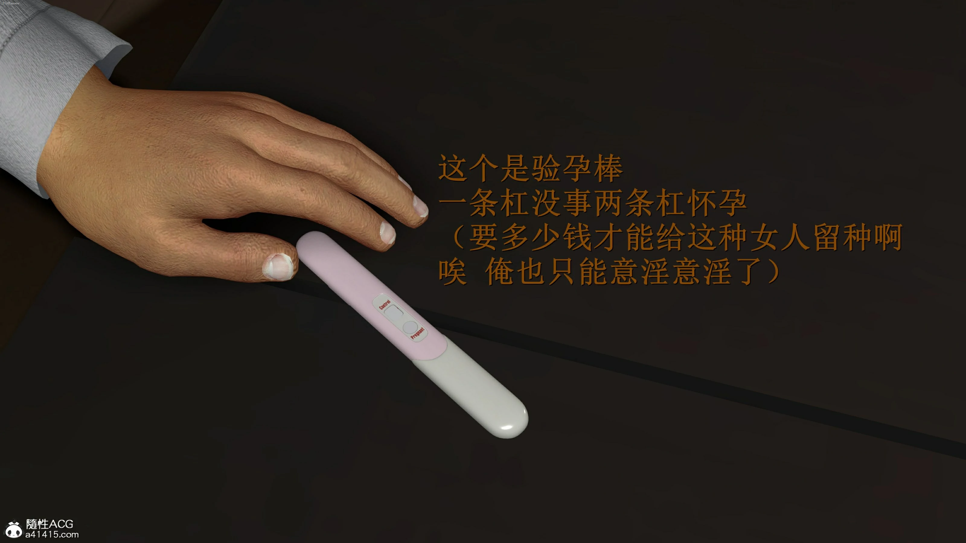 第246页