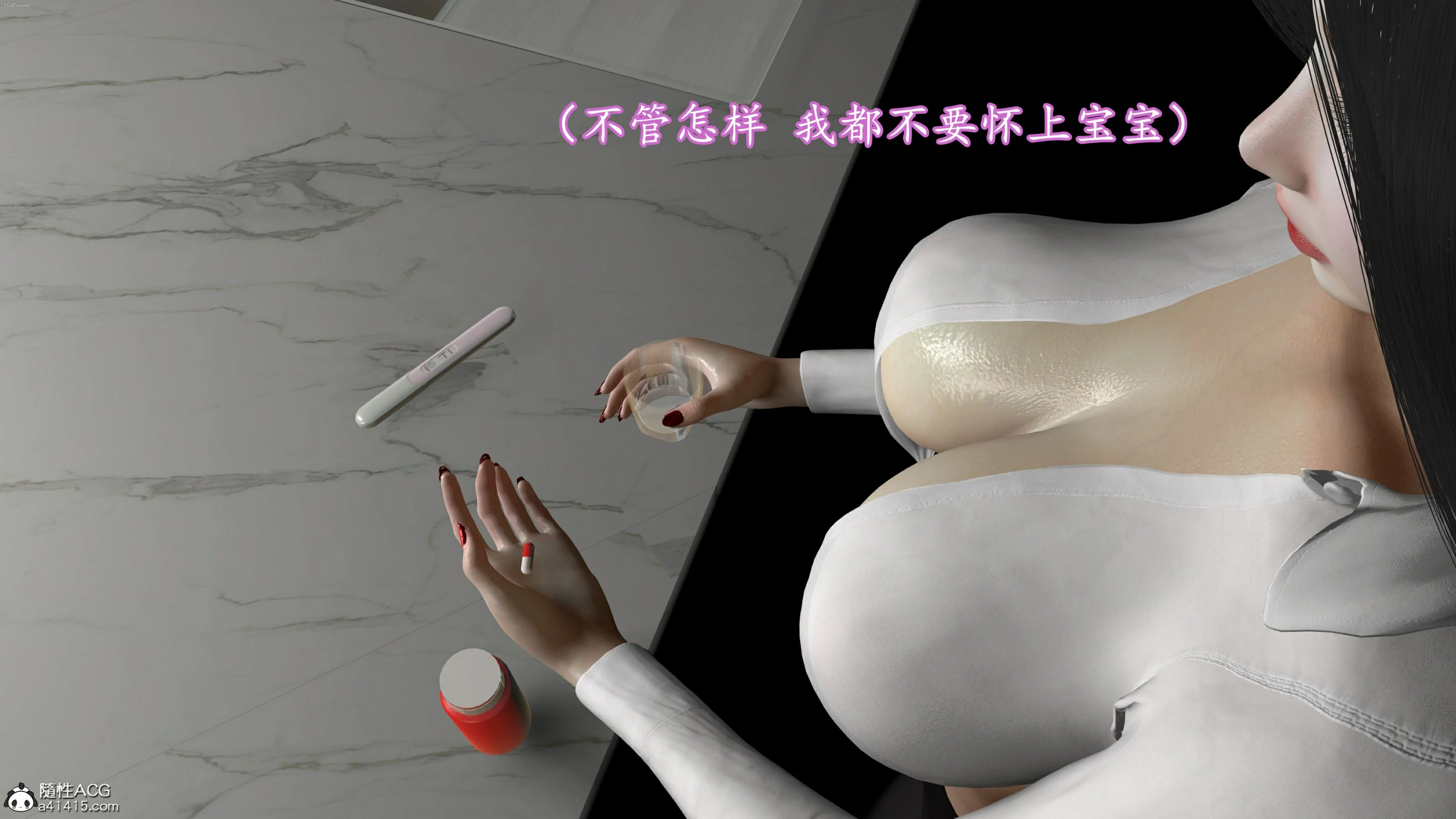 第253页